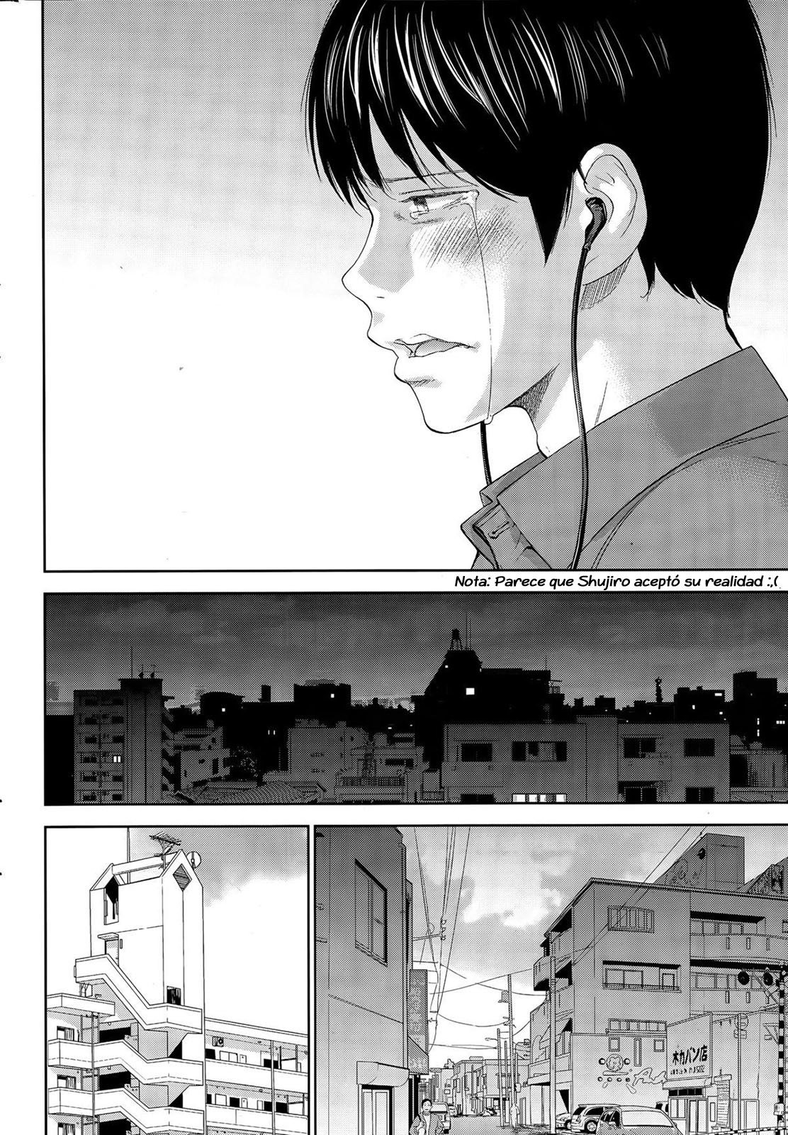 ネトラセラレCh。 10-18