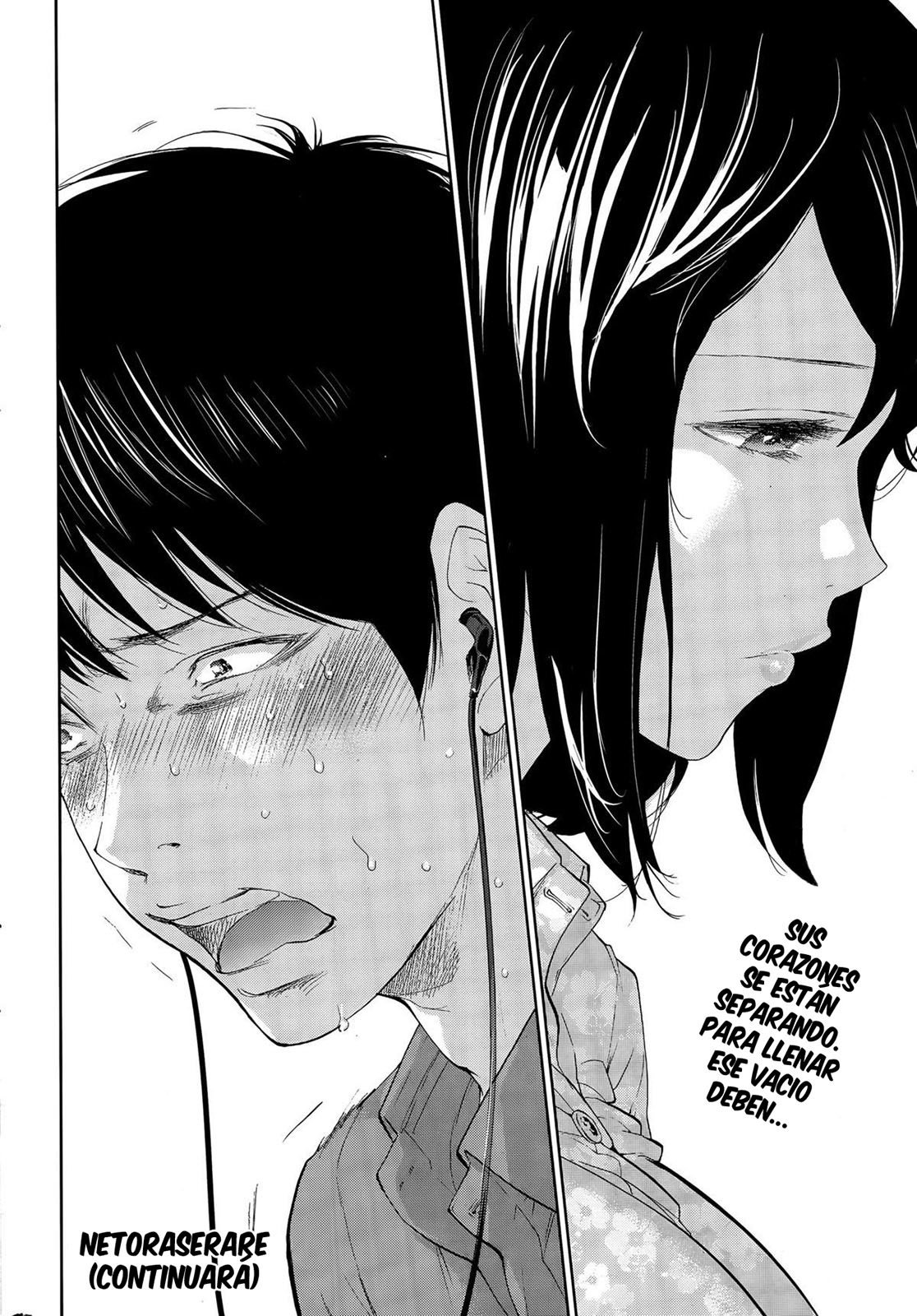 ネトラセラレCh。 10-18