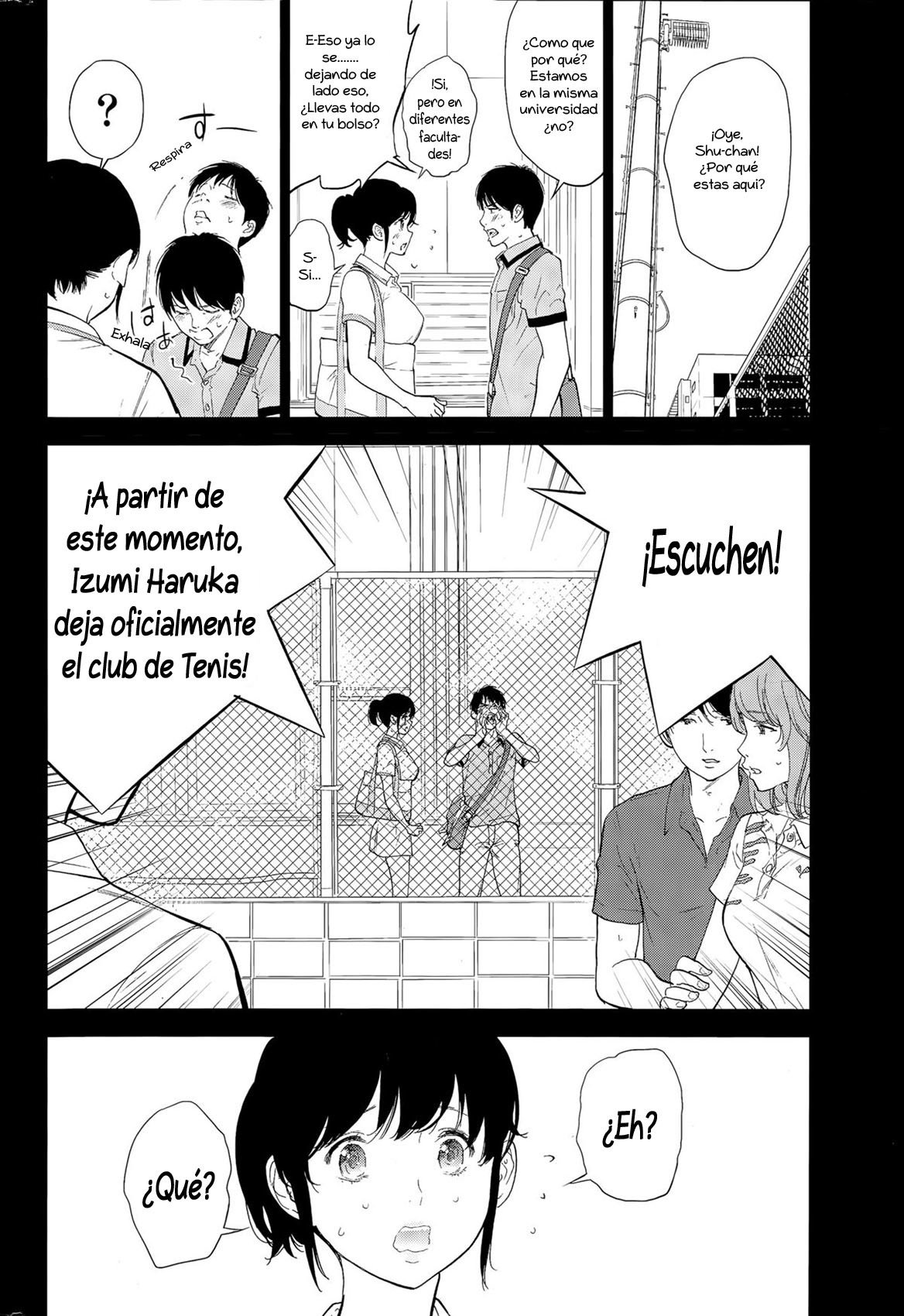 ネトラセラレCh。 10-18