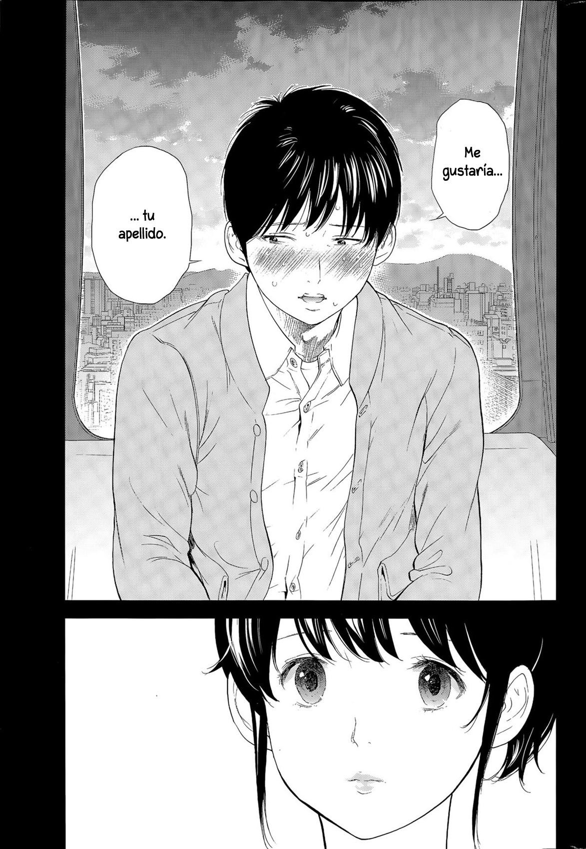 ネトラセラレCh。 10-18