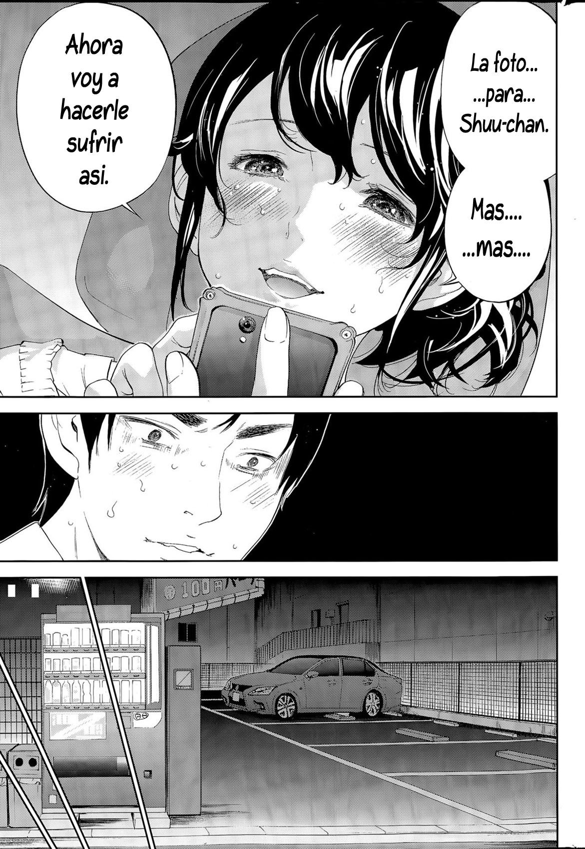 ネトラセラレCh。 10-18