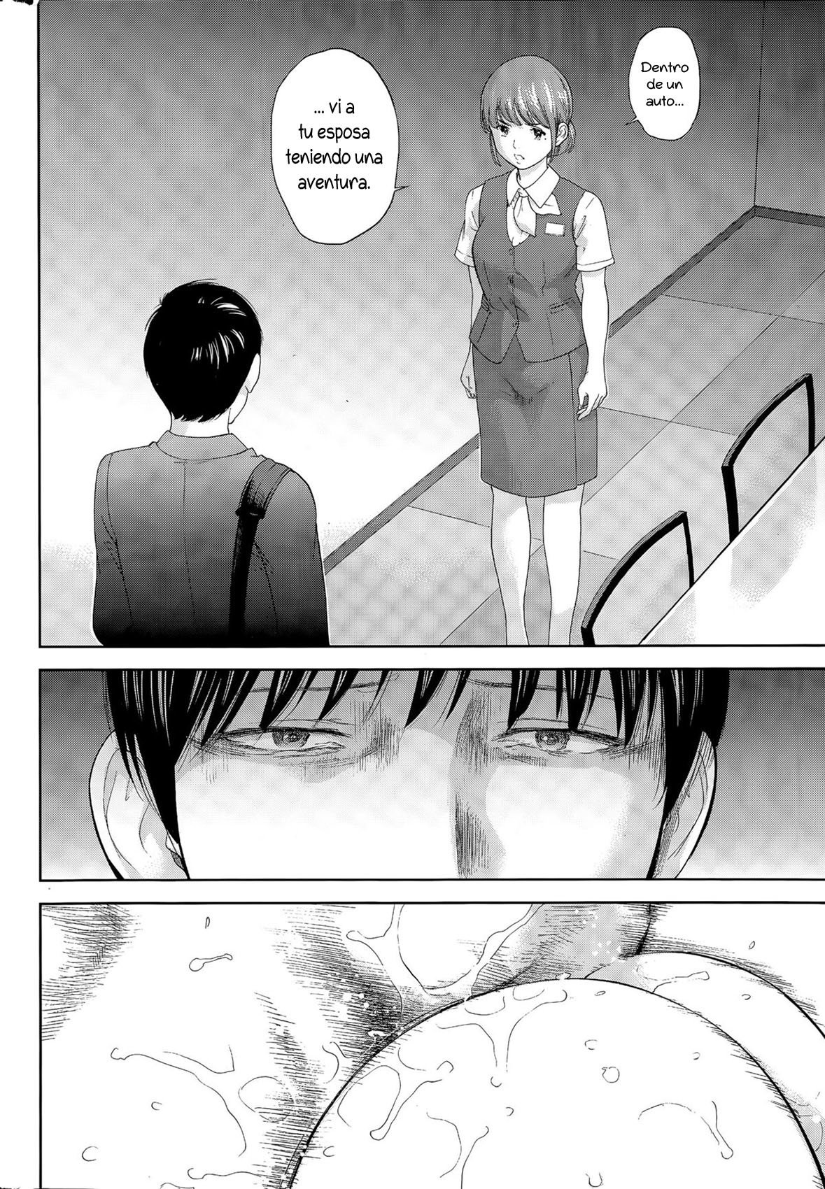 ネトラセラレCh。 10-18