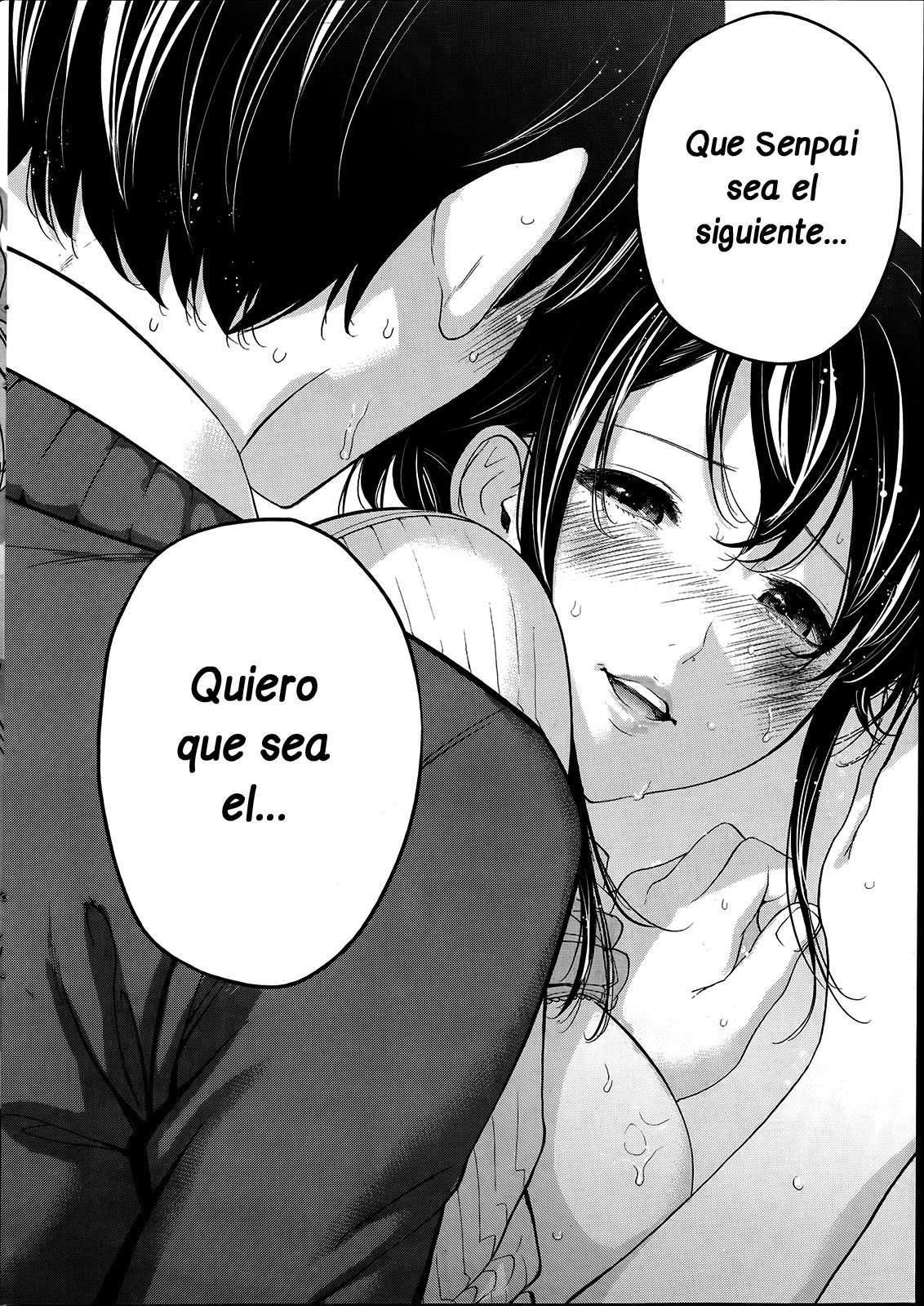 ネトラセラレCh。 10-18