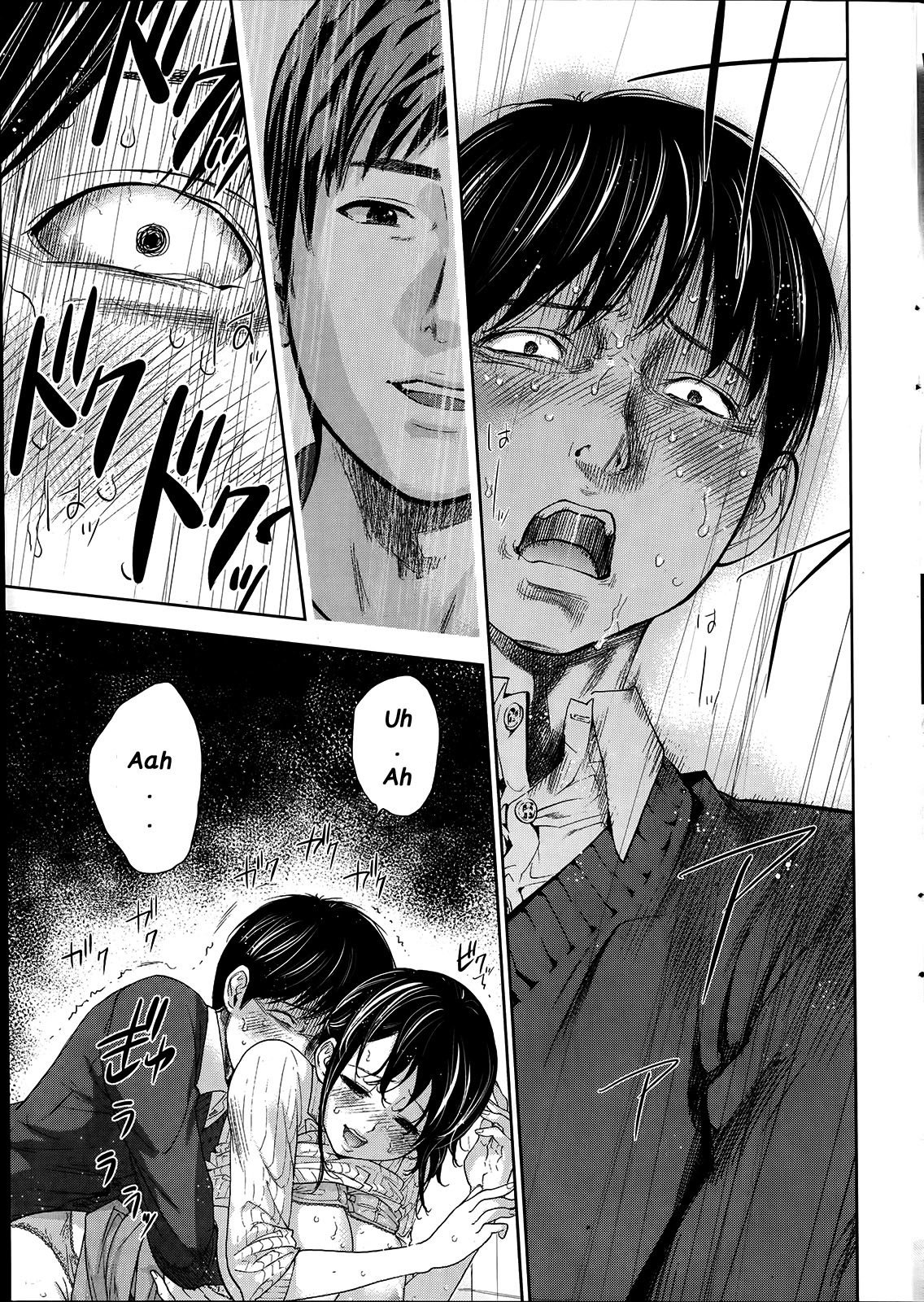 ネトラセラレCh。 10-18