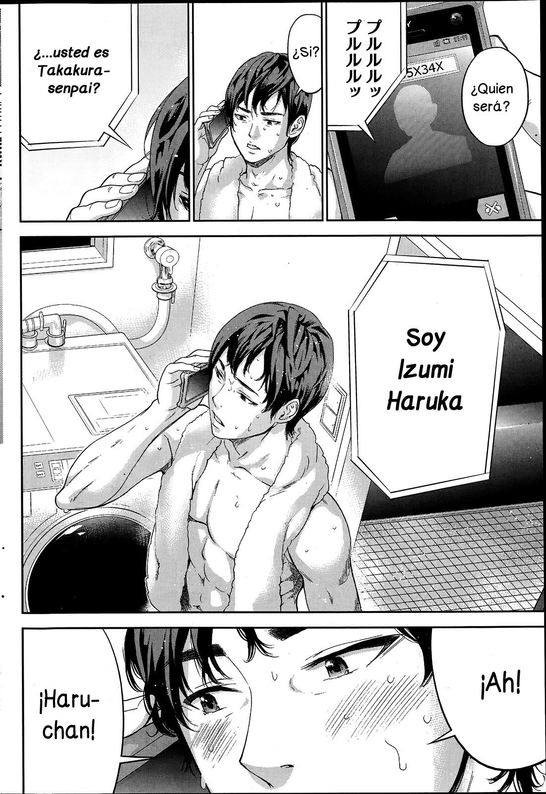 ネトラセラレCh。 10-18