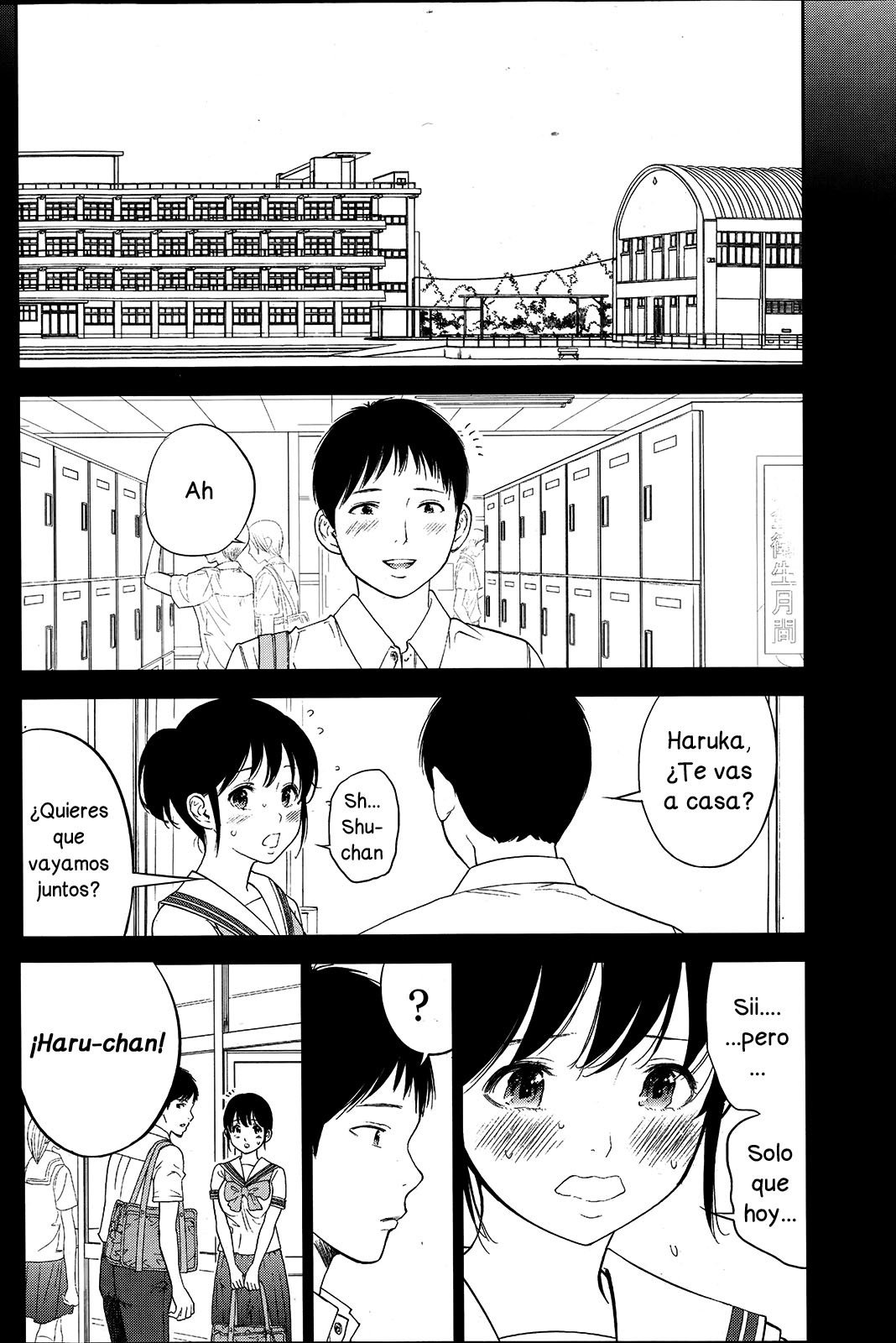 ネトラセラレCh。 10-18