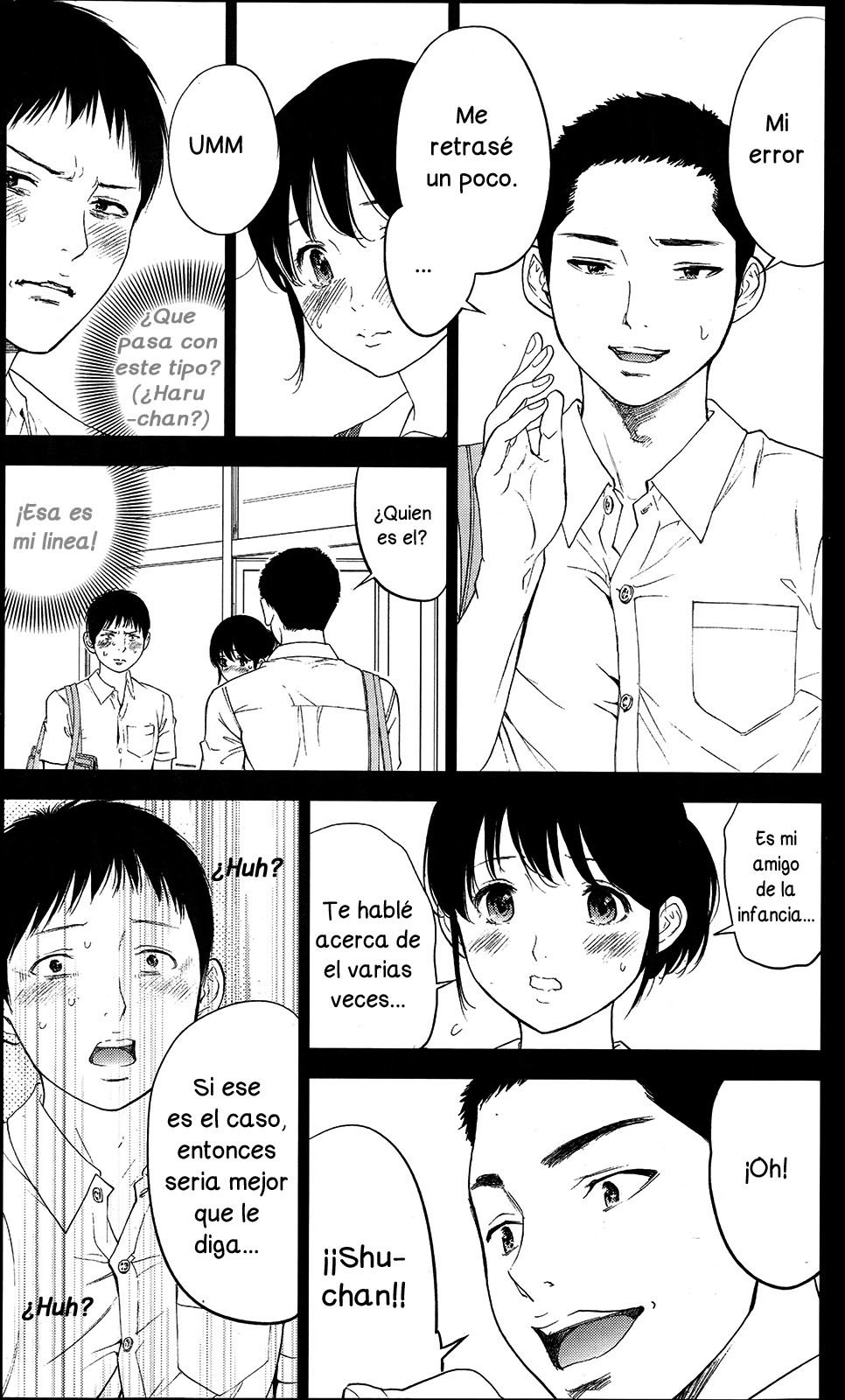 ネトラセラレCh。 10-18