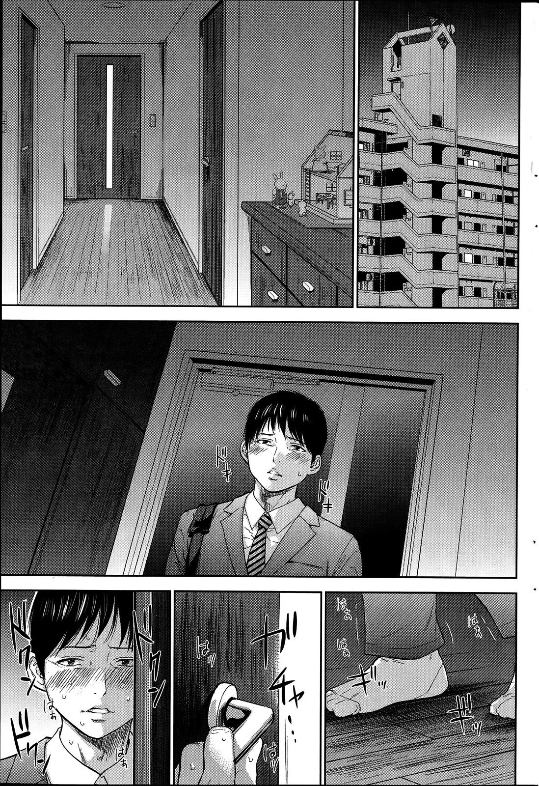 ネトラセラレCh。 10-18