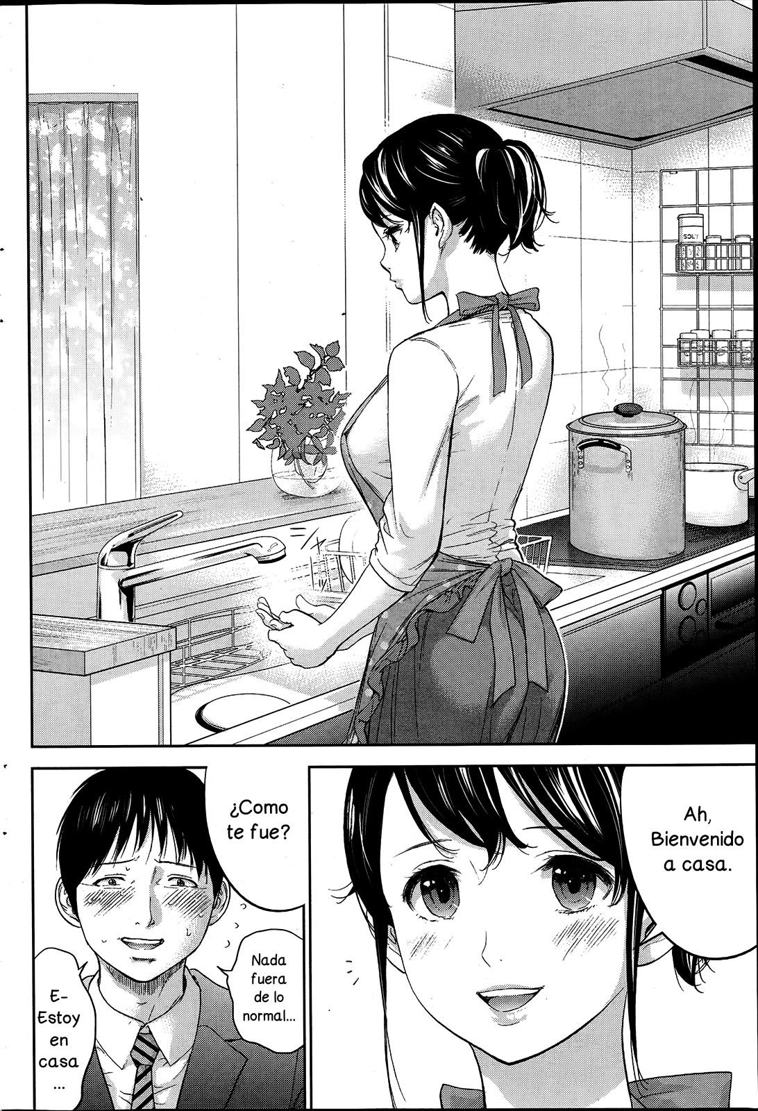 ネトラセラレCh。 10-18