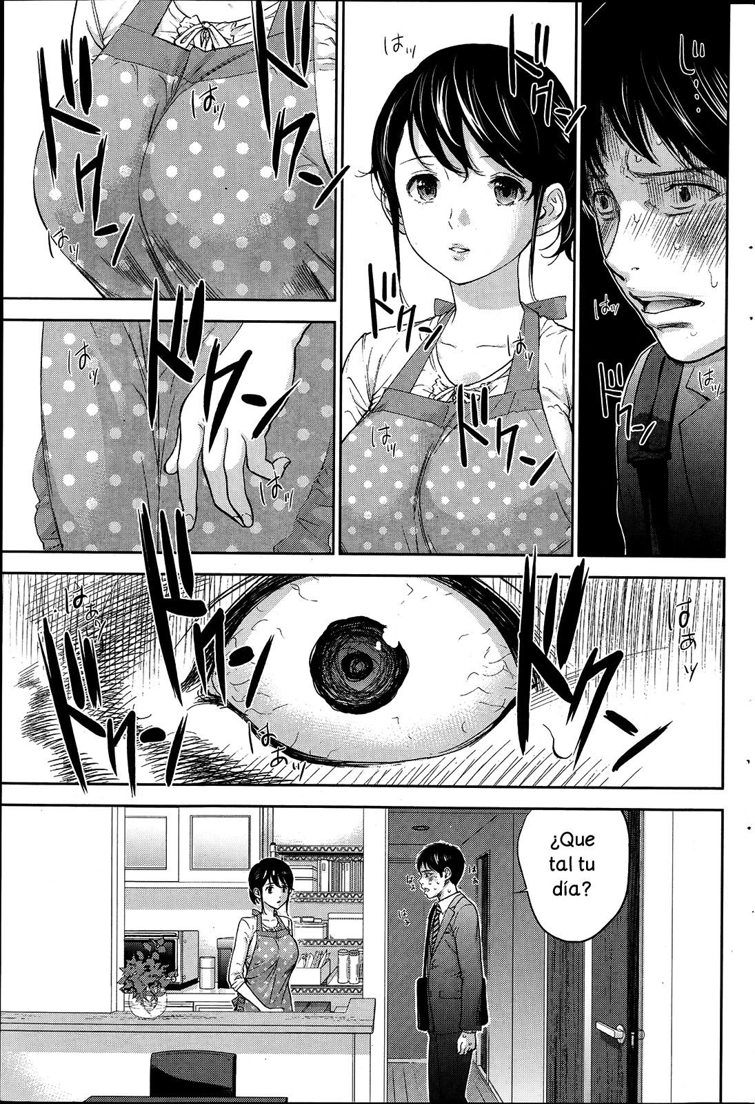 ネトラセラレCh。 10-18