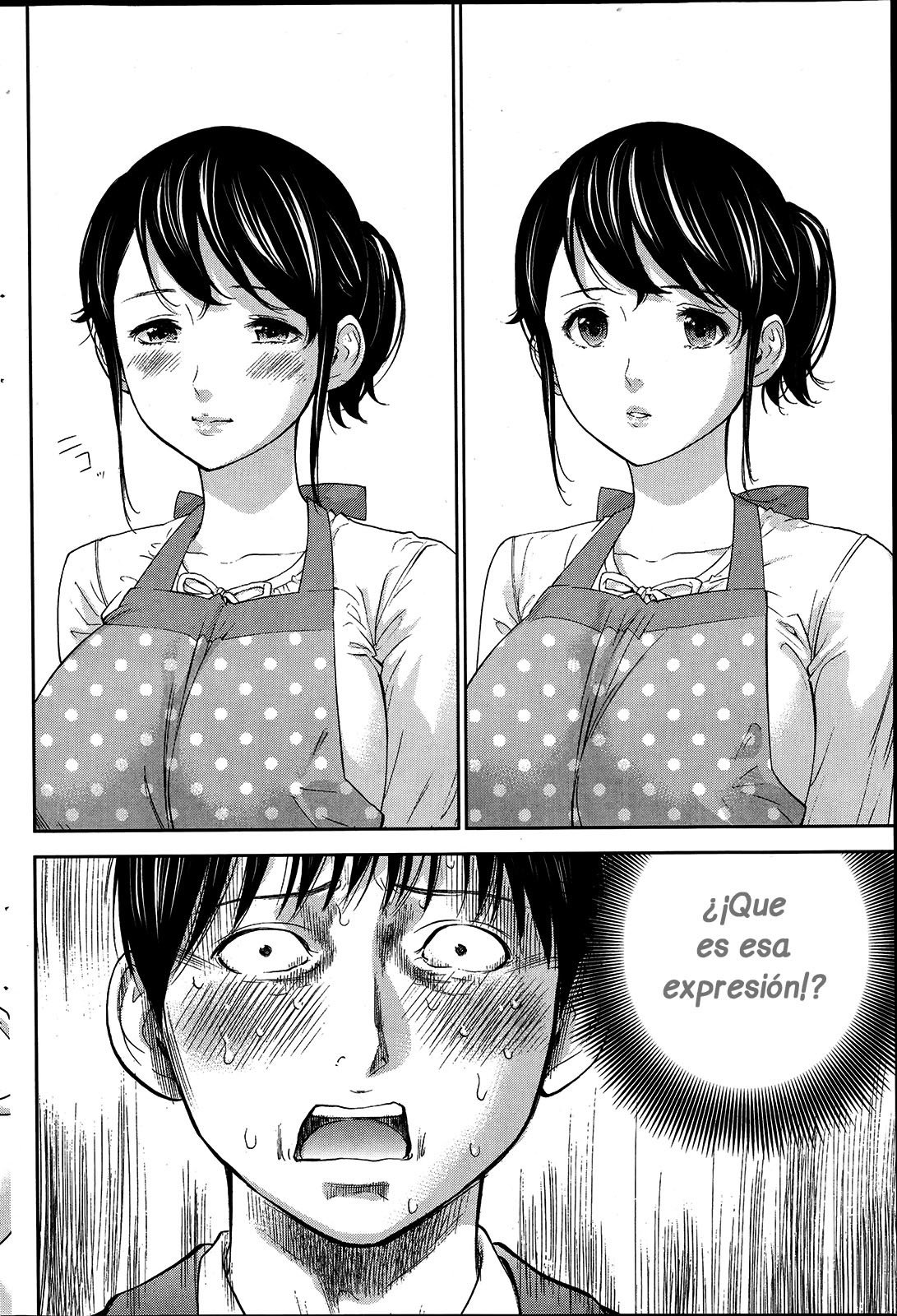 ネトラセラレCh。 10-18