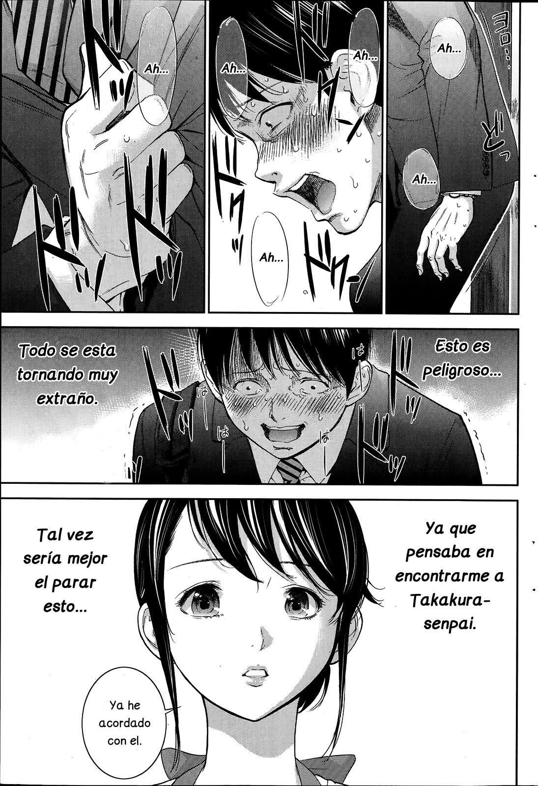 ネトラセラレCh。 10-18