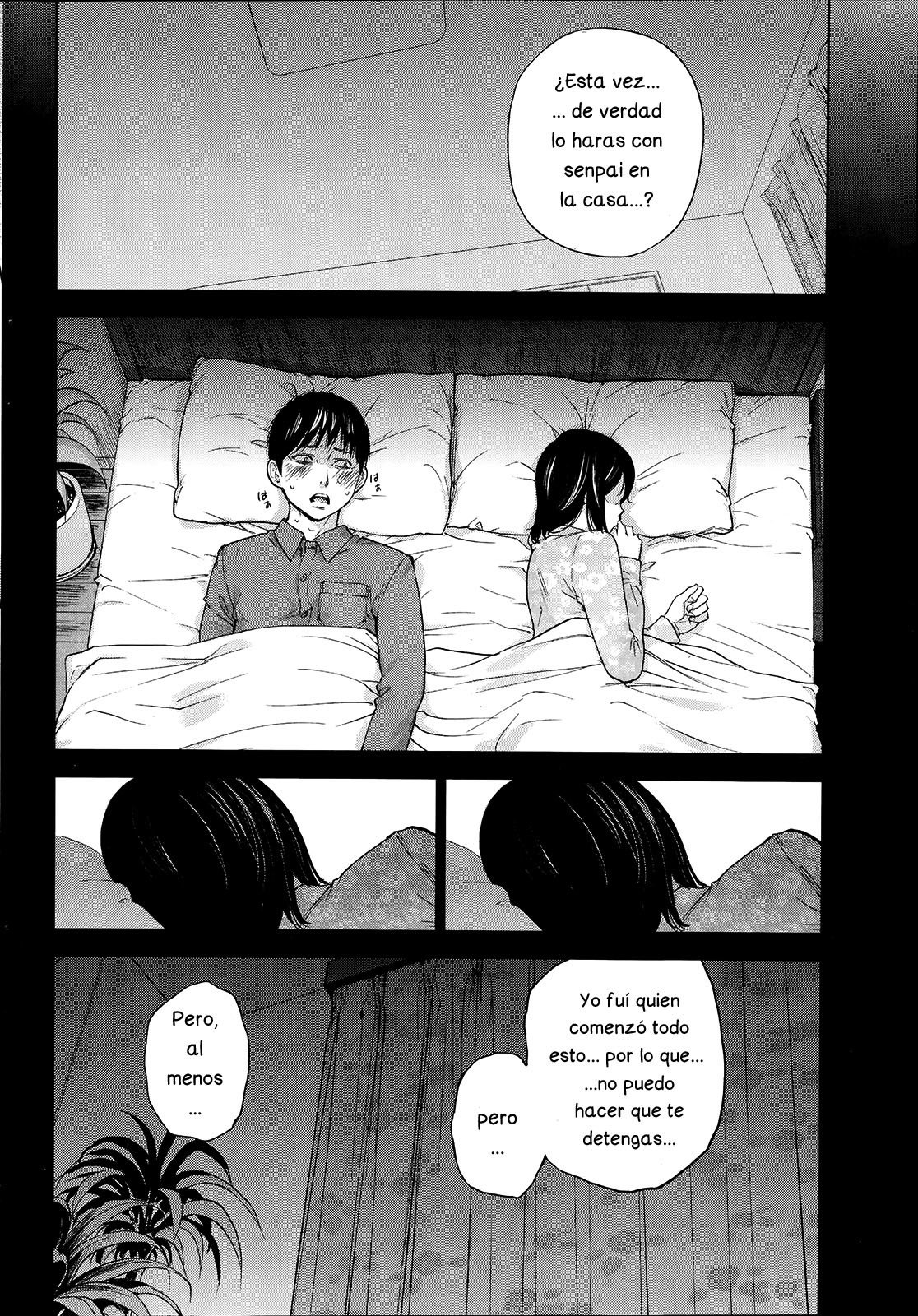 ネトラセラレCh。 10-18