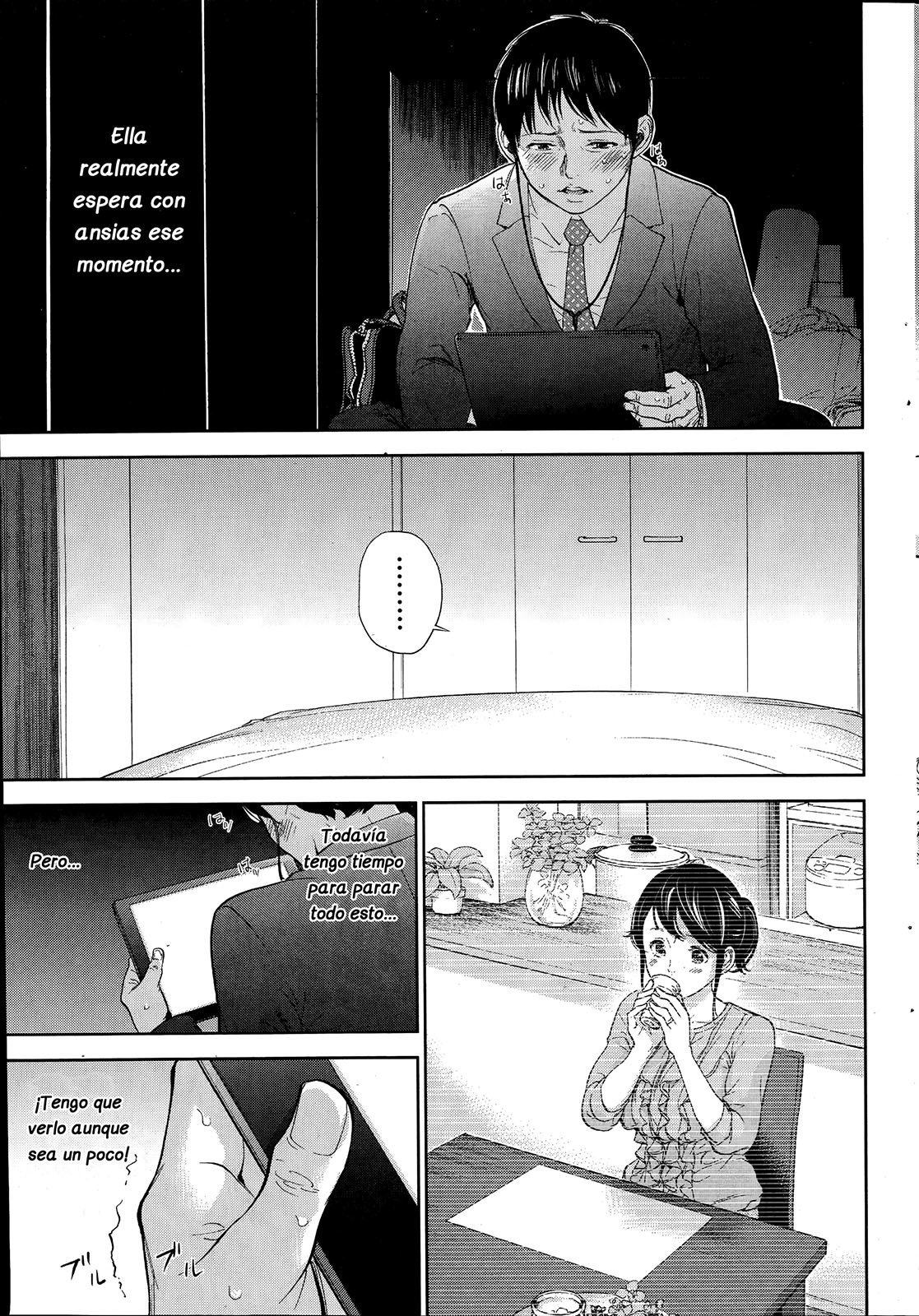 ネトラセラレCh。 10-18