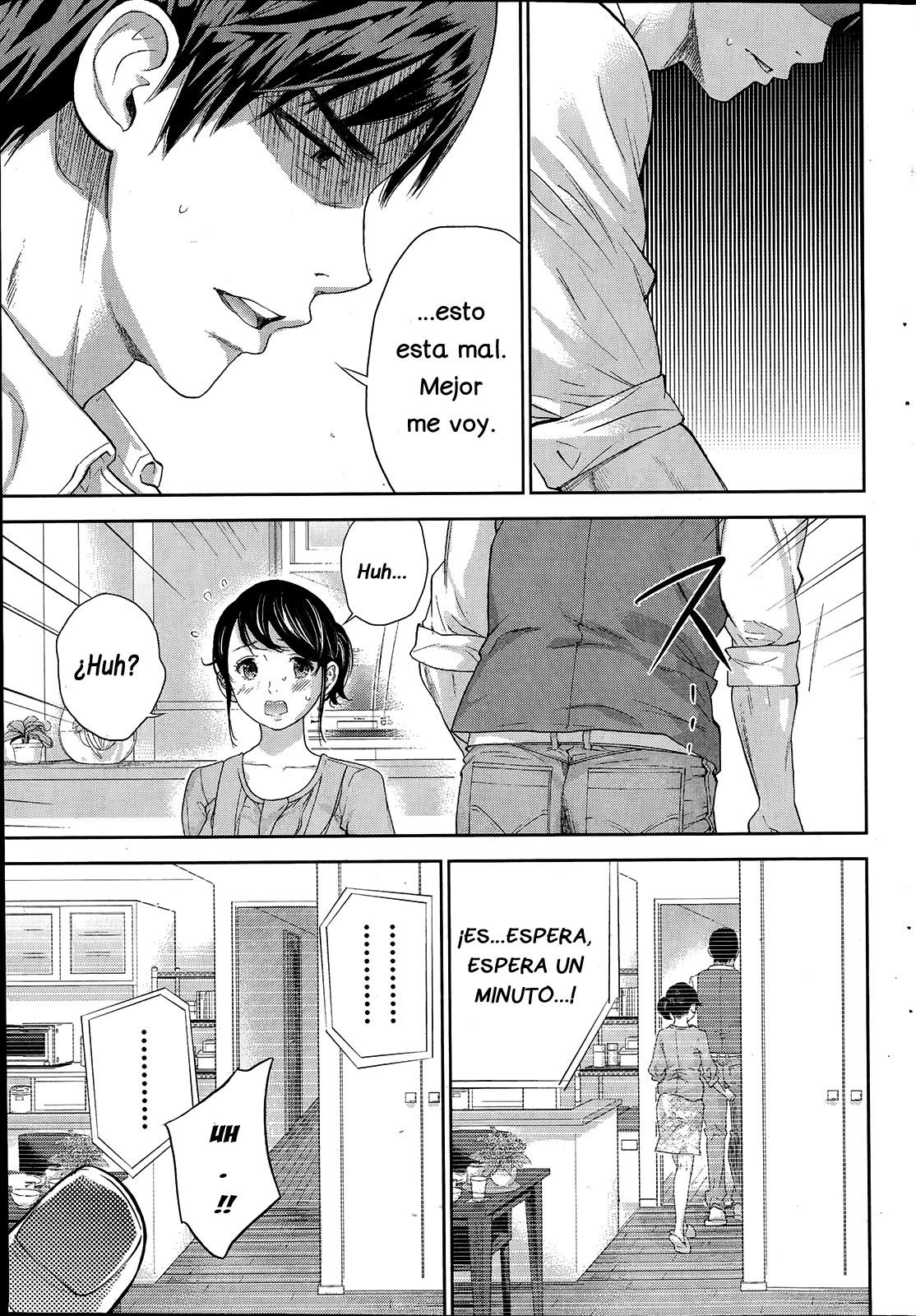 ネトラセラレCh。 10-18