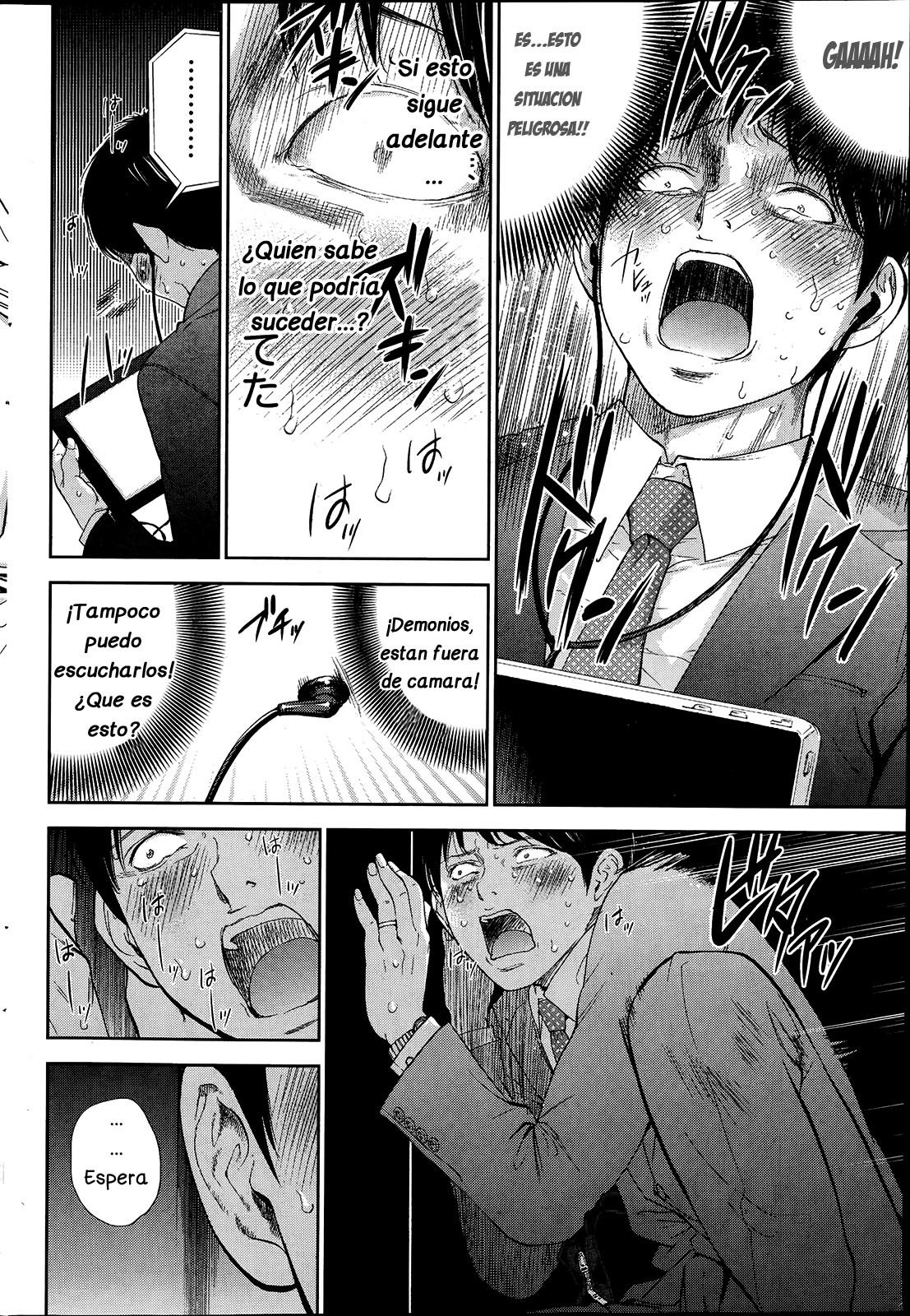 ネトラセラレCh。 10-18