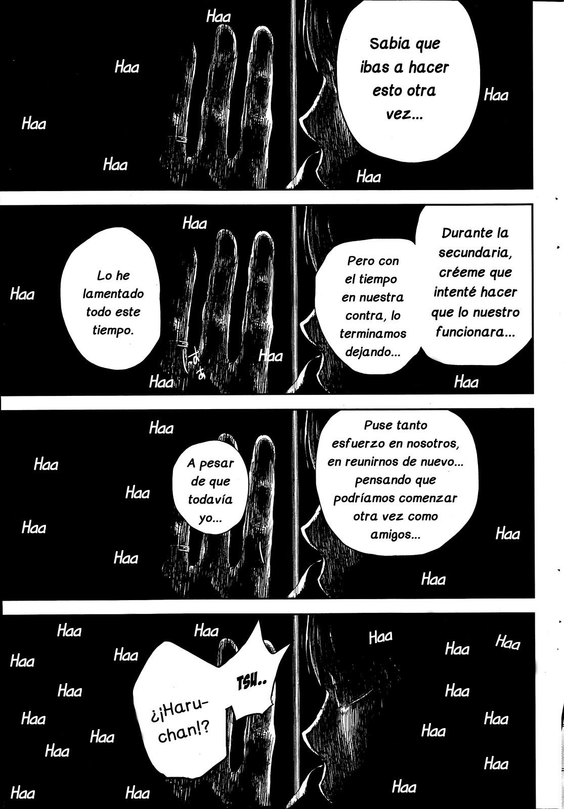 ネトラセラレCh。 10-18