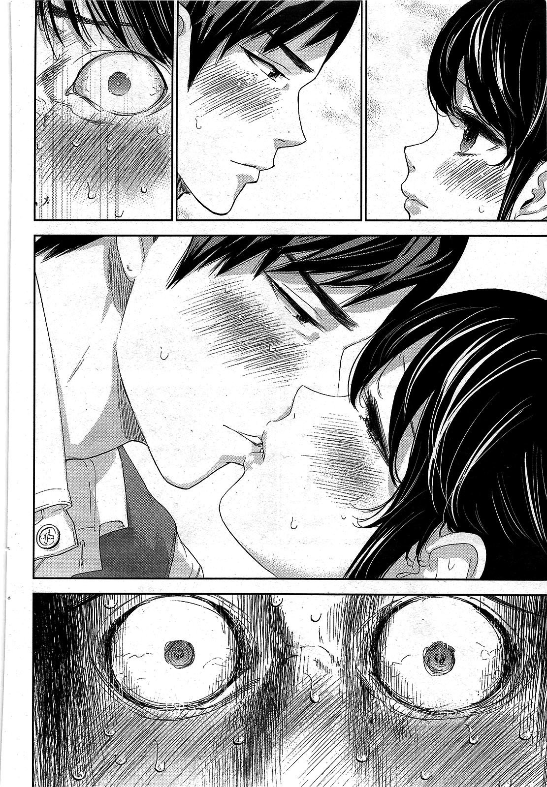 ネトラセラレCh。 10-18