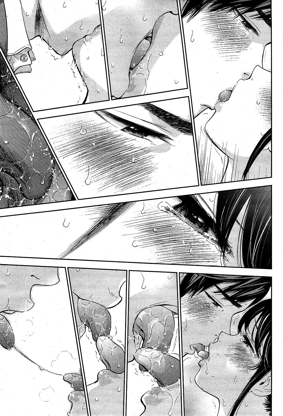 ネトラセラレCh。 10-18