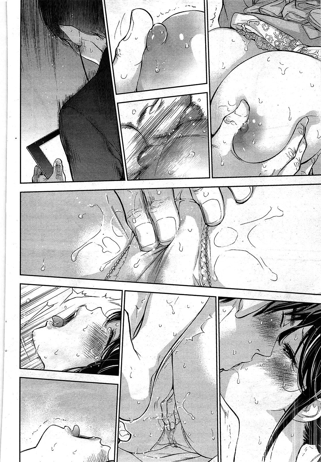 ネトラセラレCh。 10-18