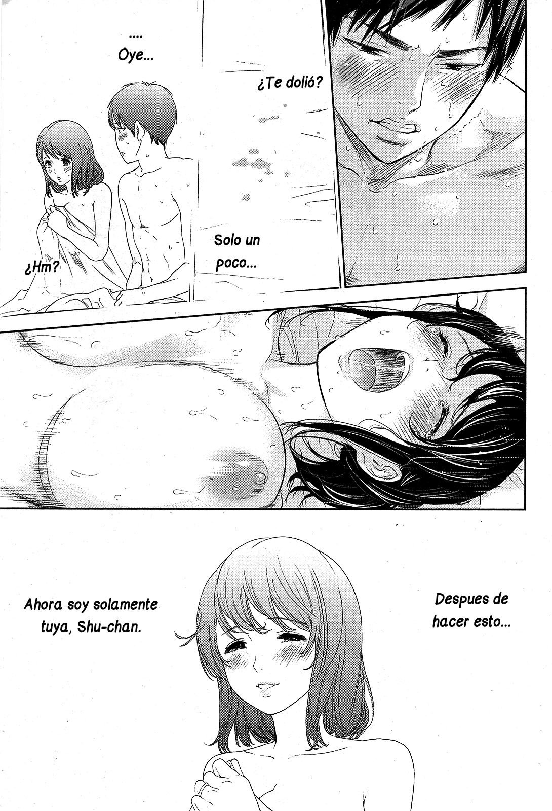 ネトラセラレCh。 10-18