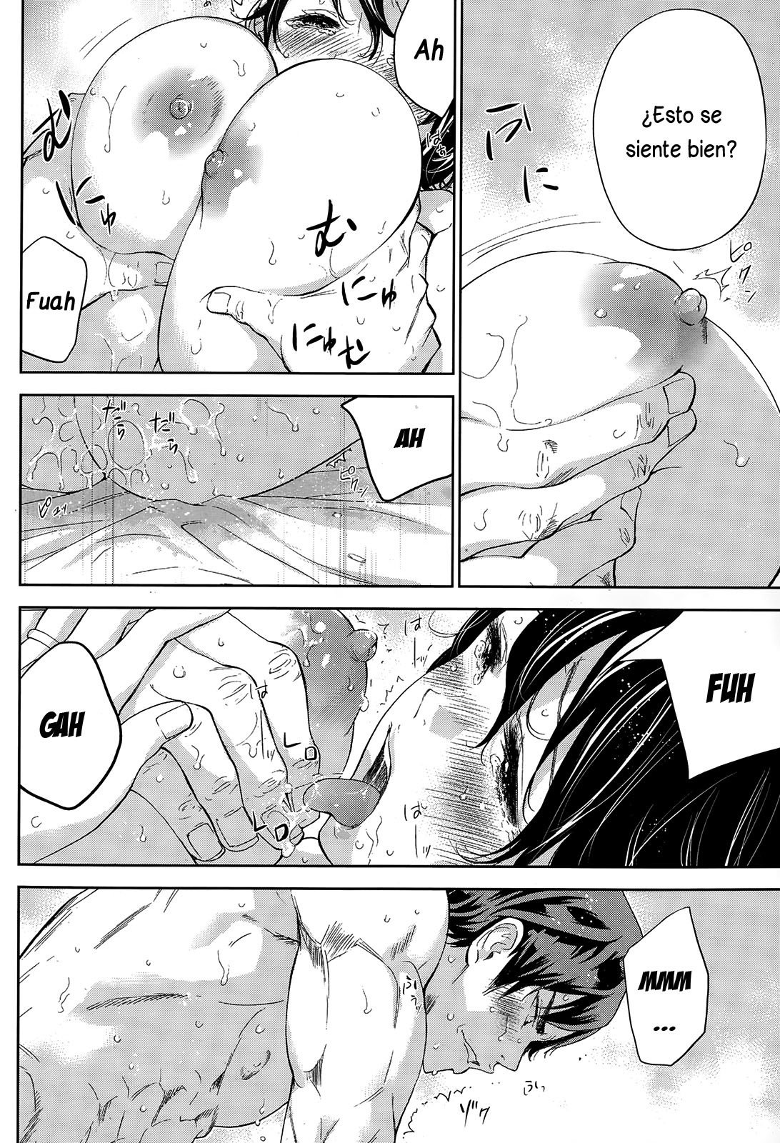 ネトラセラレCh。 10-18