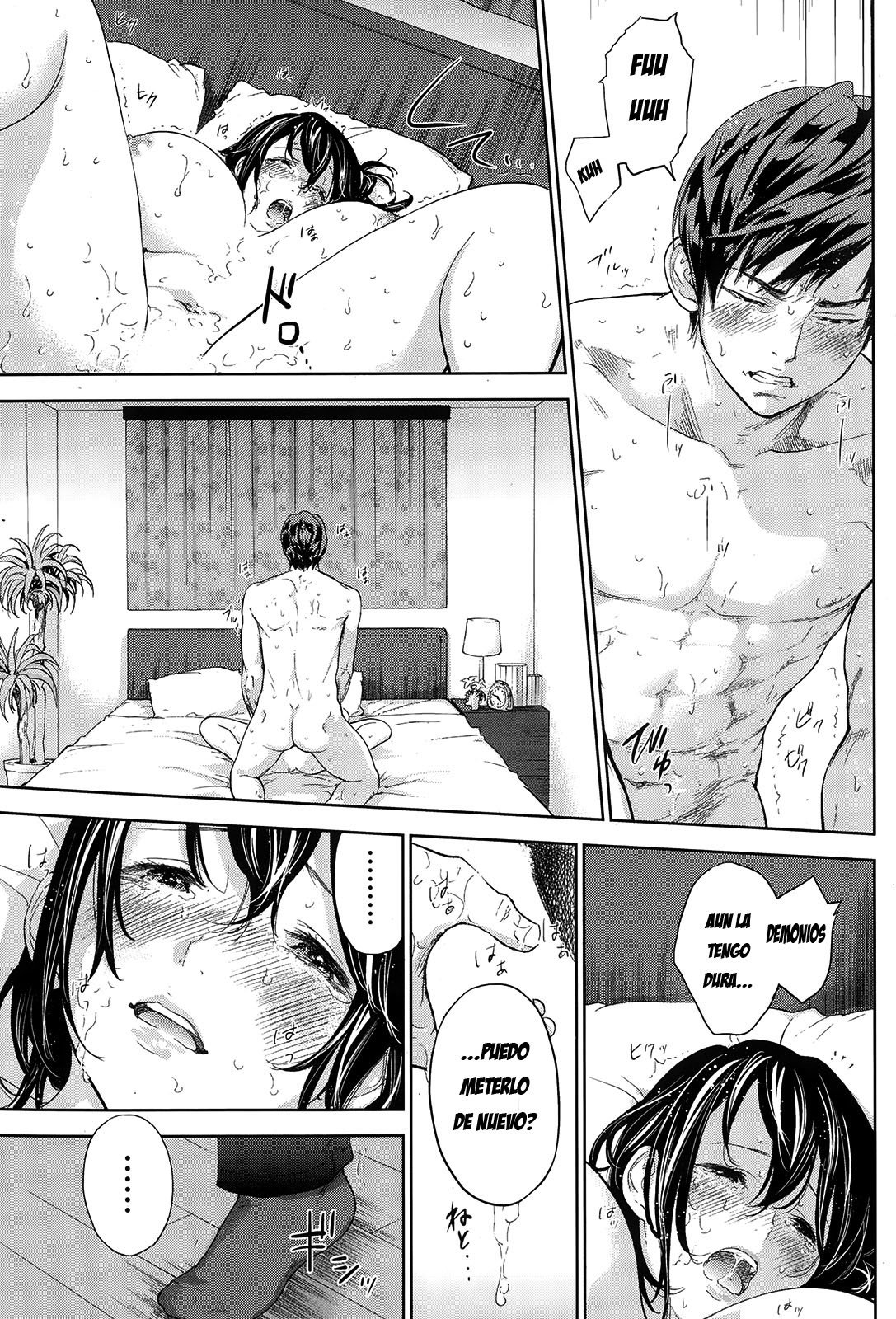 ネトラセラレCh。 10-18