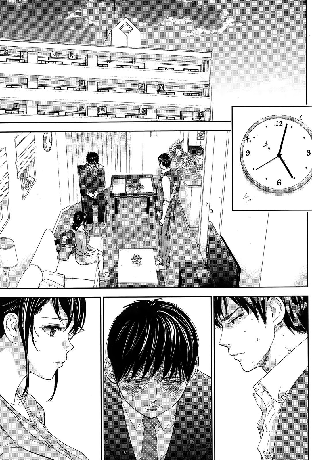 ネトラセラレCh。 10-18