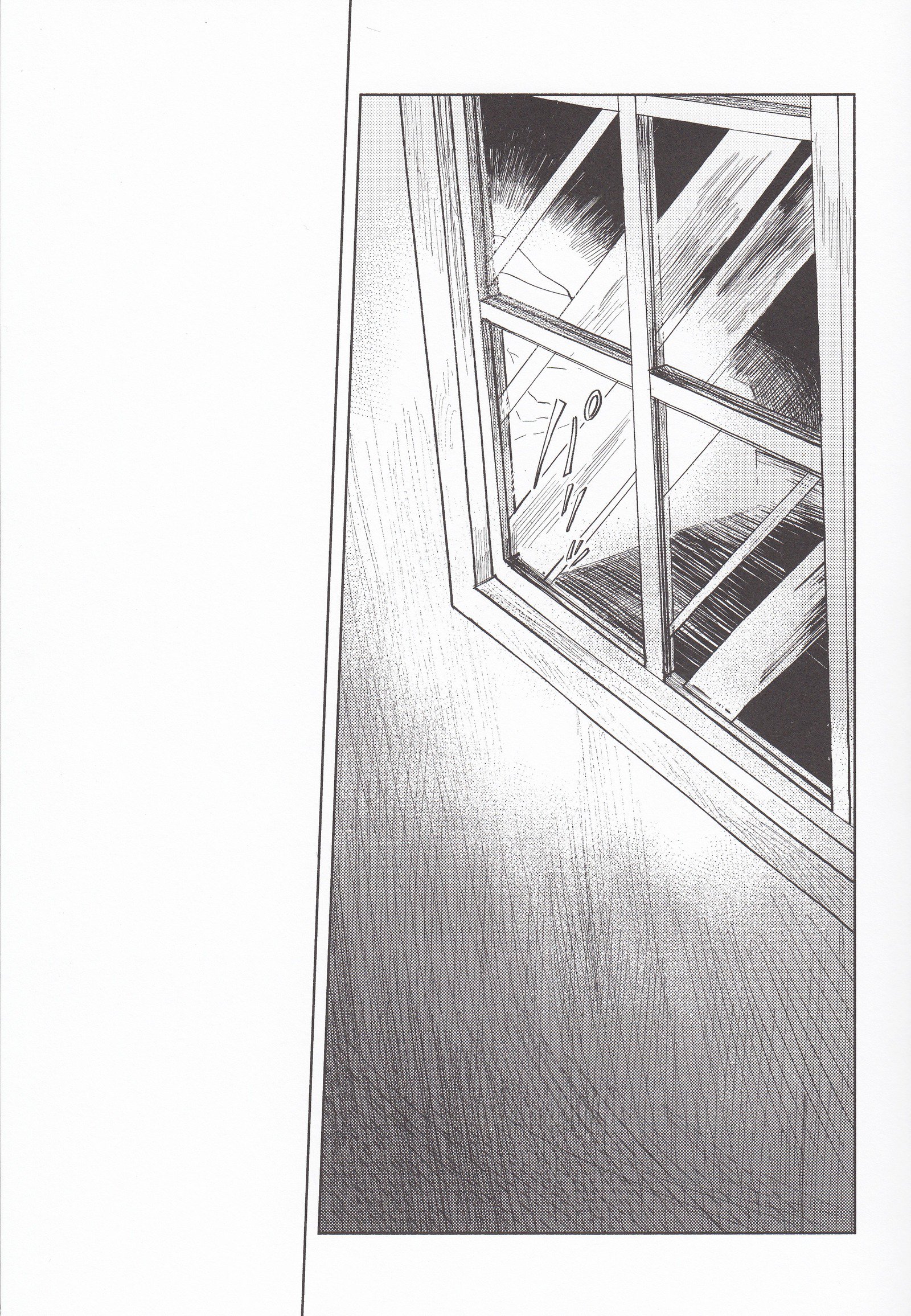 あなた＆amp;誰かの夜/アナタとあえてかの夜