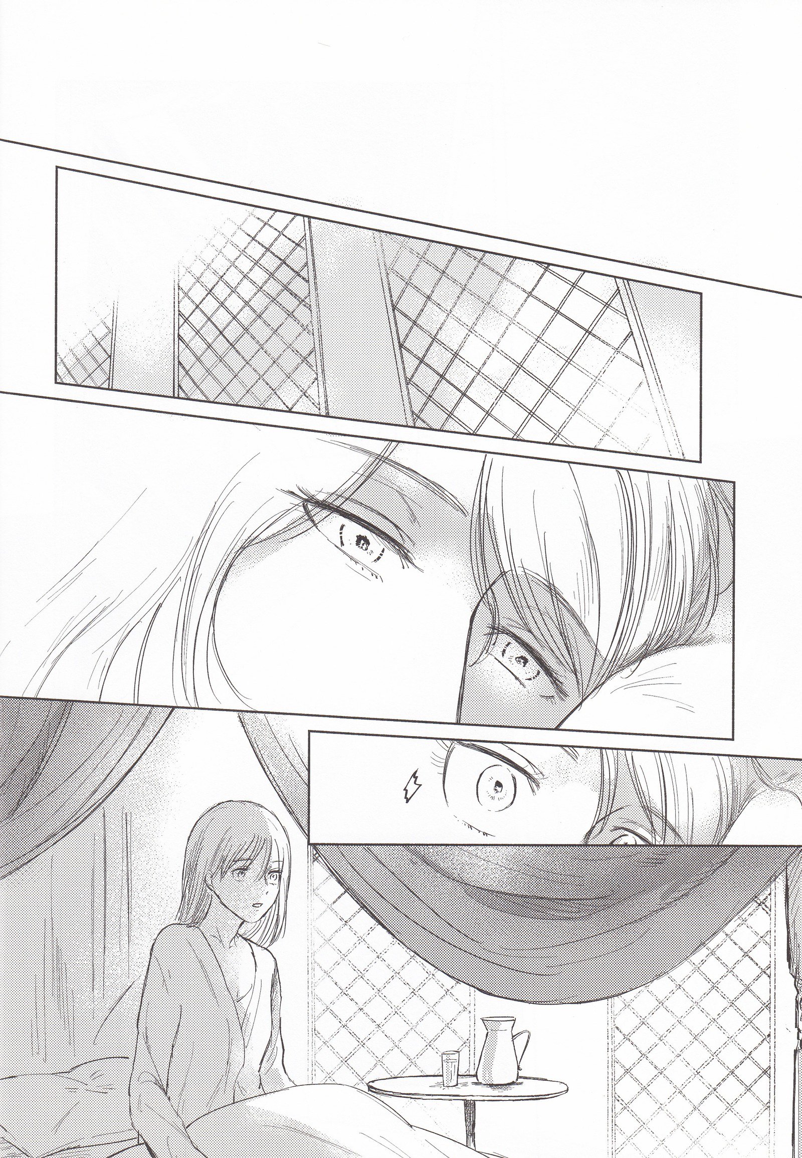 あなた＆amp;誰かの夜/アナタとあえてかの夜