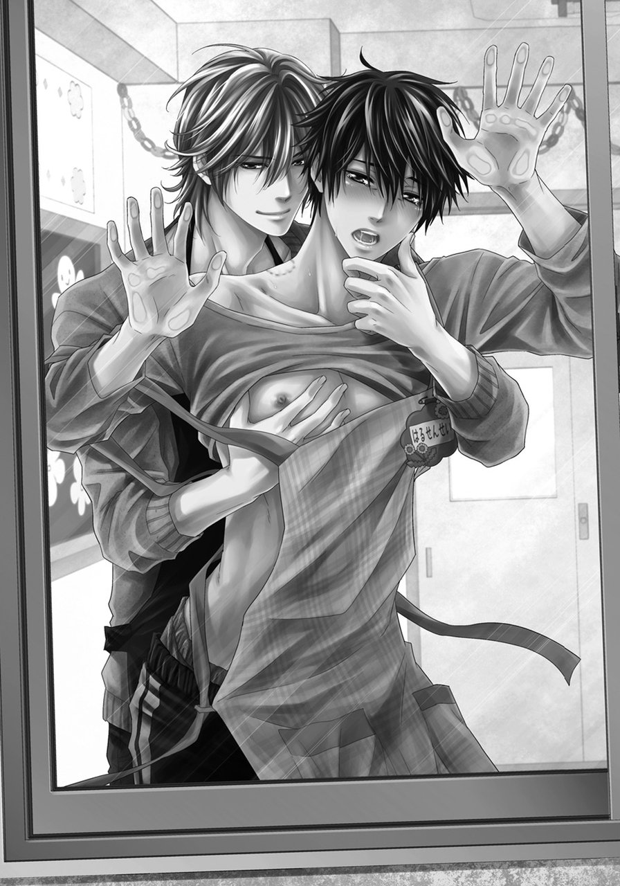 初庄世久原保育園Vol.01