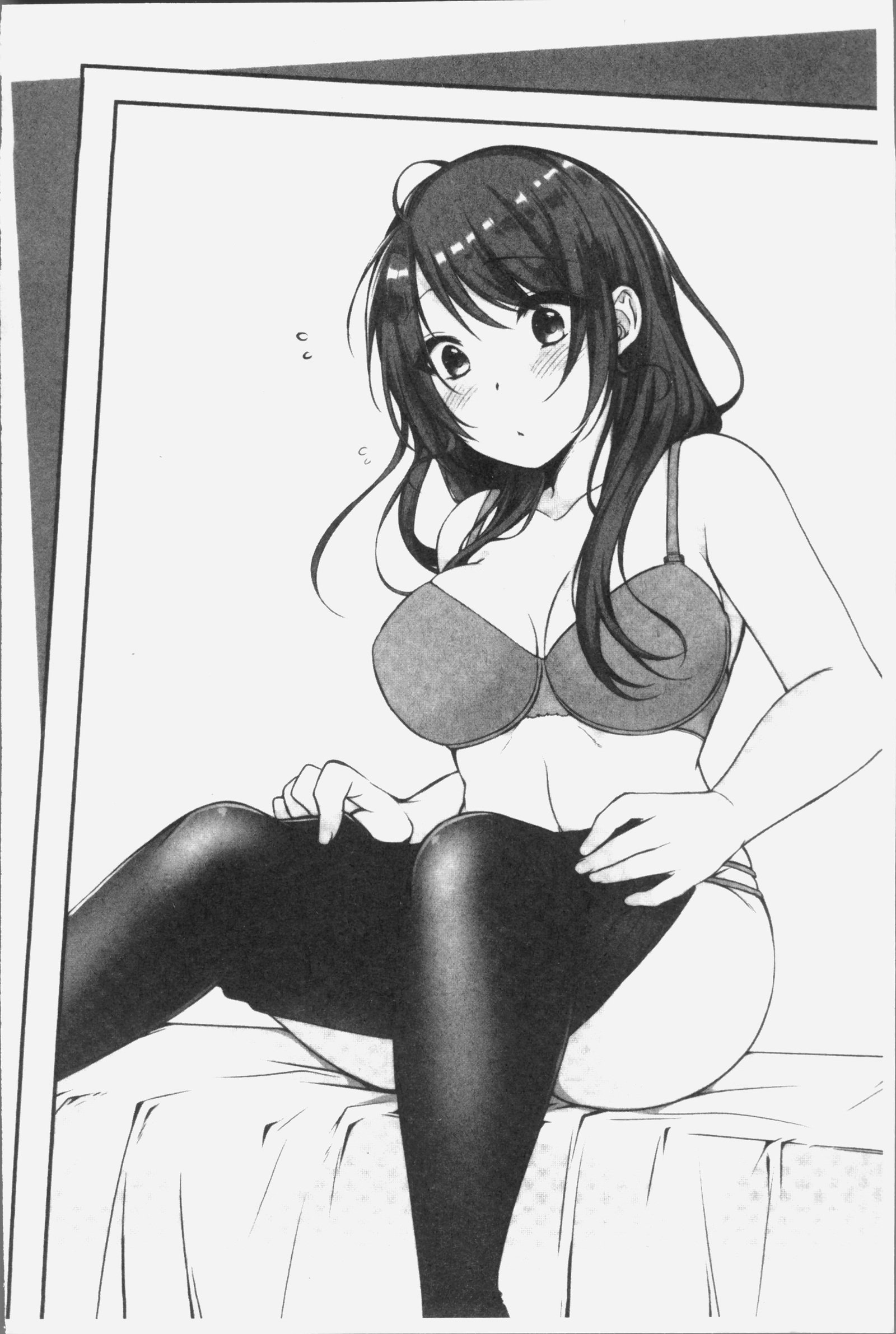 ねちゃんと、きもちいこと2