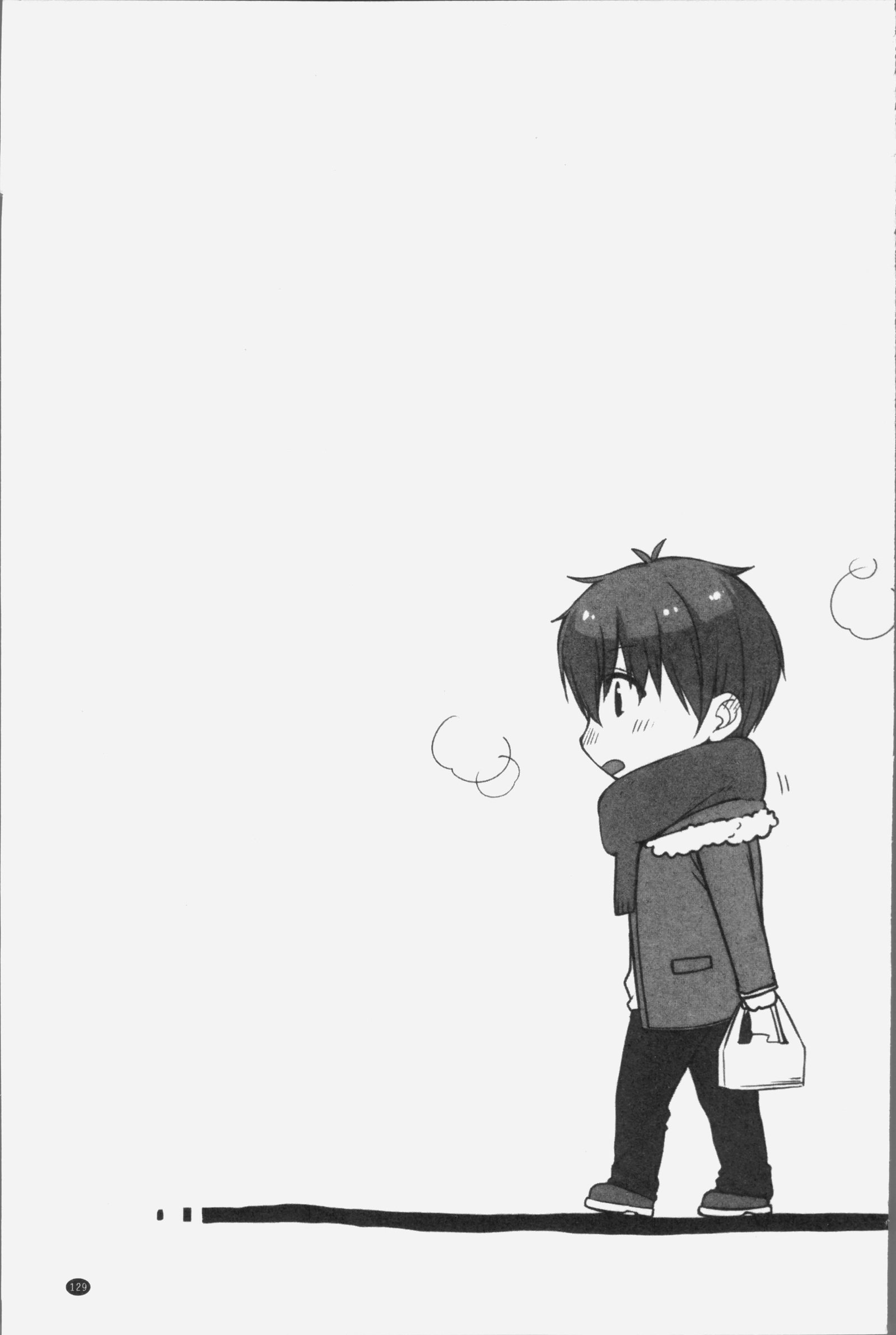 ねちゃんと、きもちいこと2