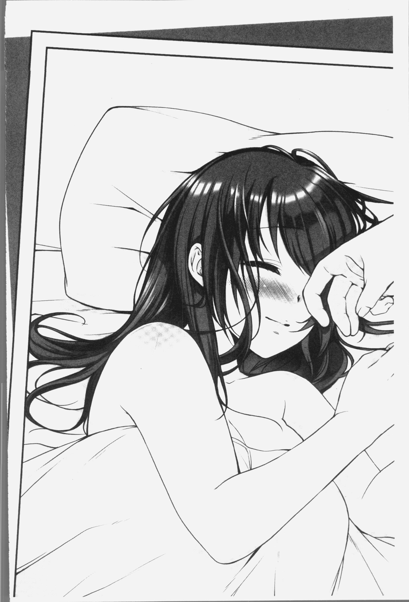 ねちゃんと、きもちいこと2