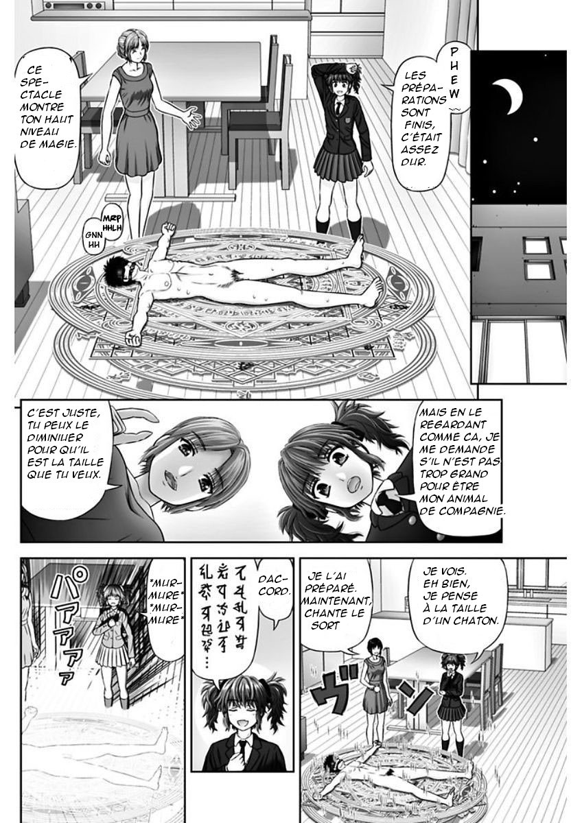 S no Tsukaima-The Sadist's Familiar