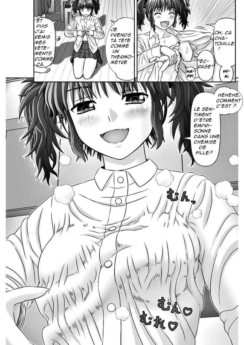 S no Tsukaima-The Sadist's Familiar