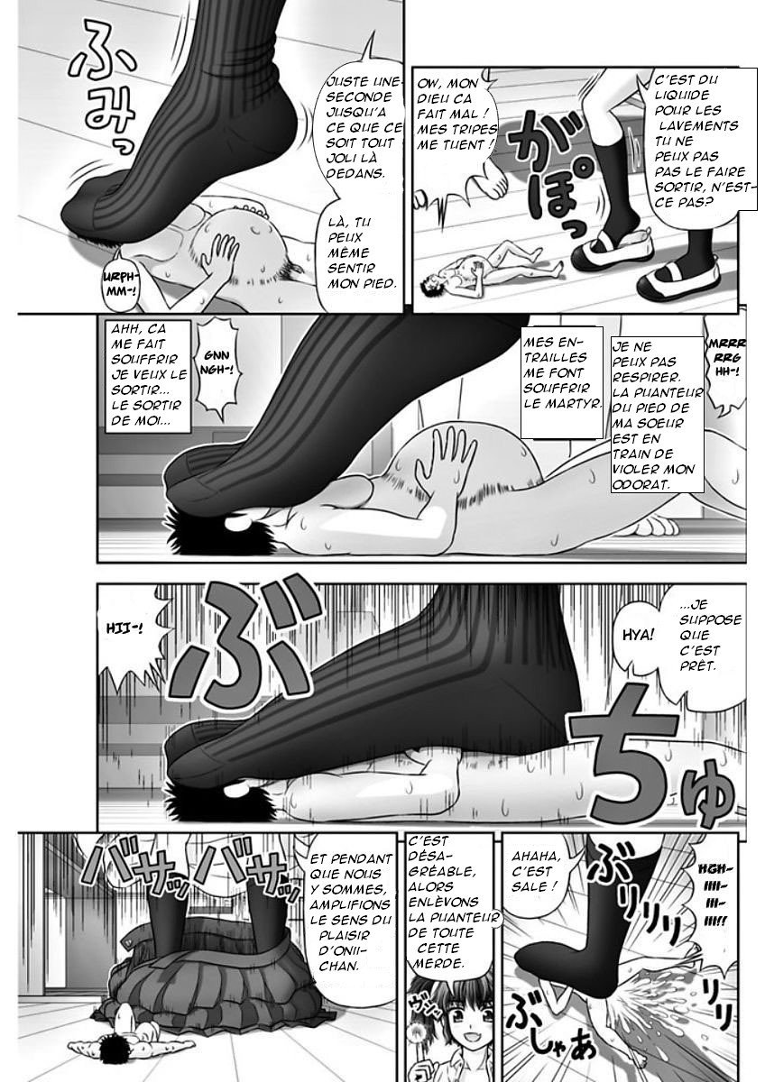 S no Tsukaima-The Sadist's Familiar