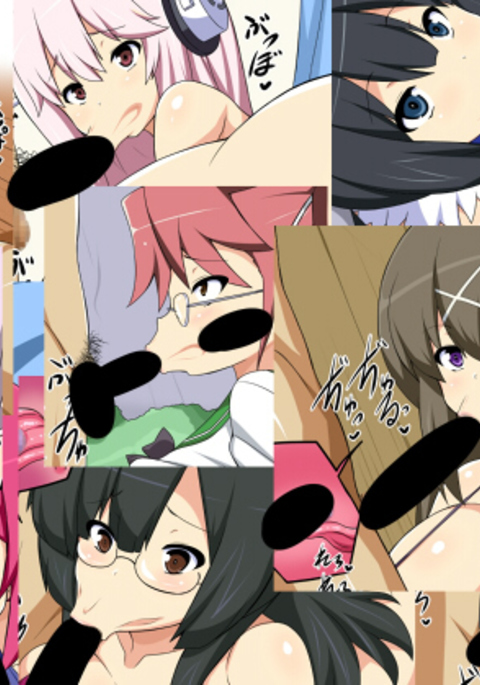 Drool Drool Lips、Slurp Slurp Tongue、Vacuuuum Fellatio！