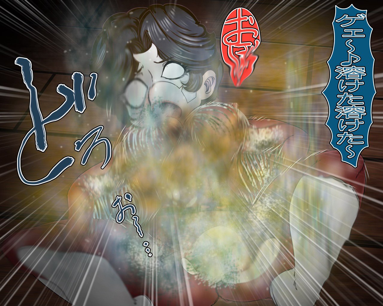 赤ジ×ーシャの性活術