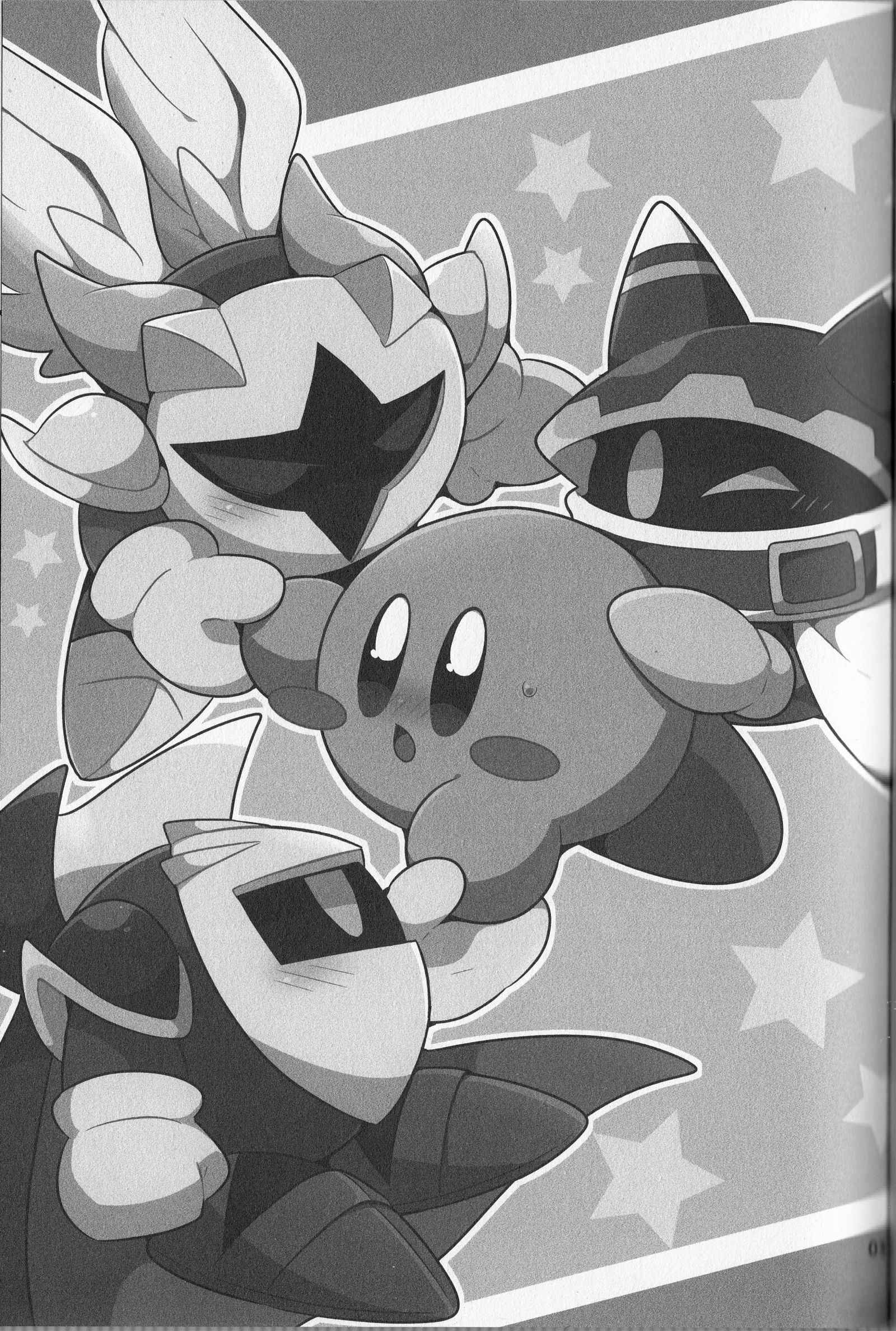 球体でもXXXしたい！ | 동글해도XXX하고싶어！