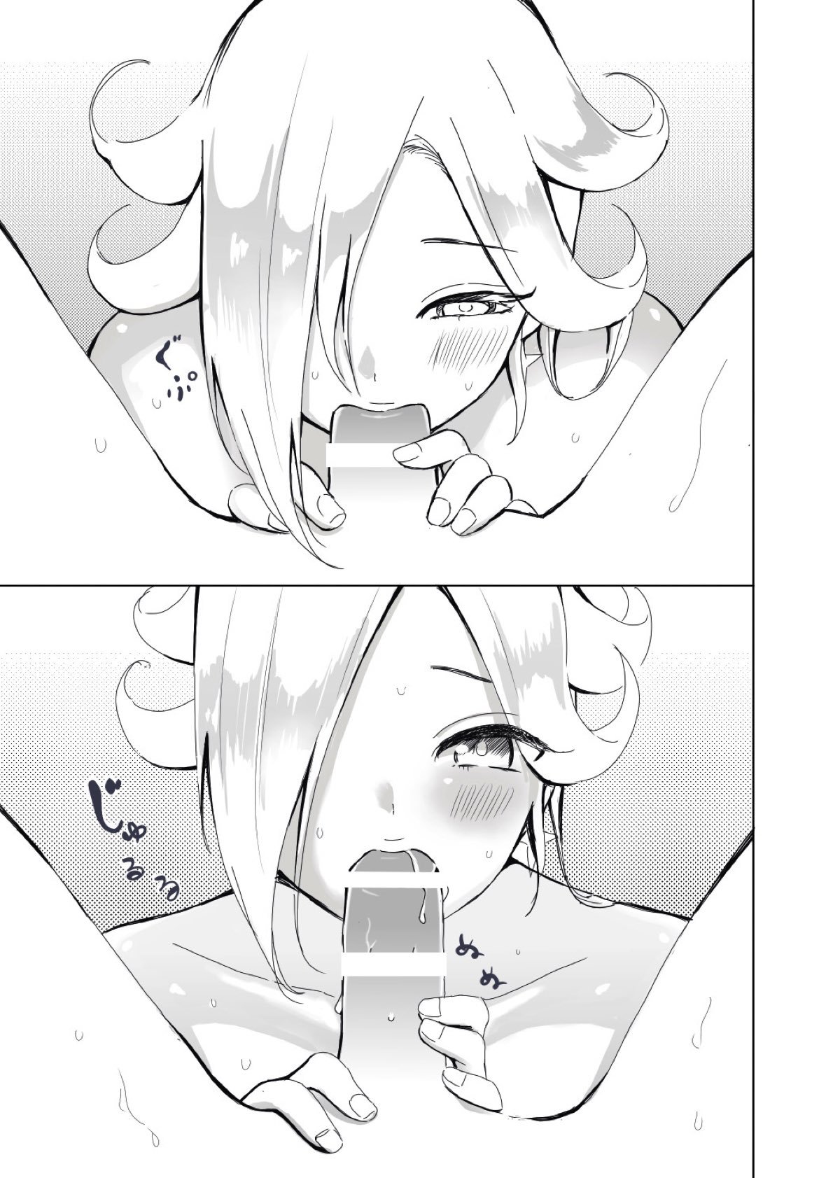 星がりロゼッタ