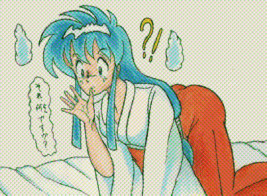 アシュラバスター2