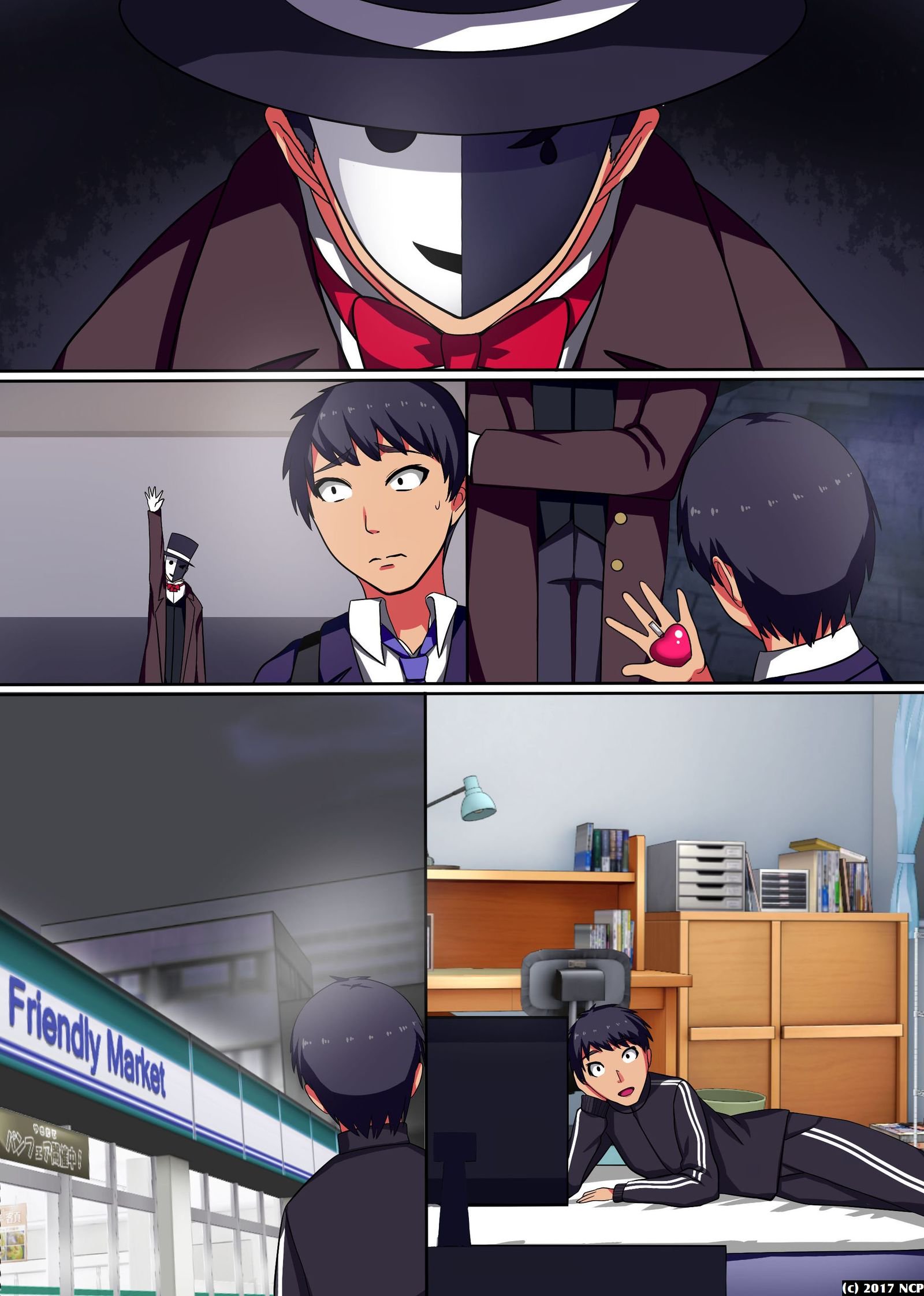 ソクソウニュウOK！ハーレムタイム| 즉시삽입OK！ 하렘타임