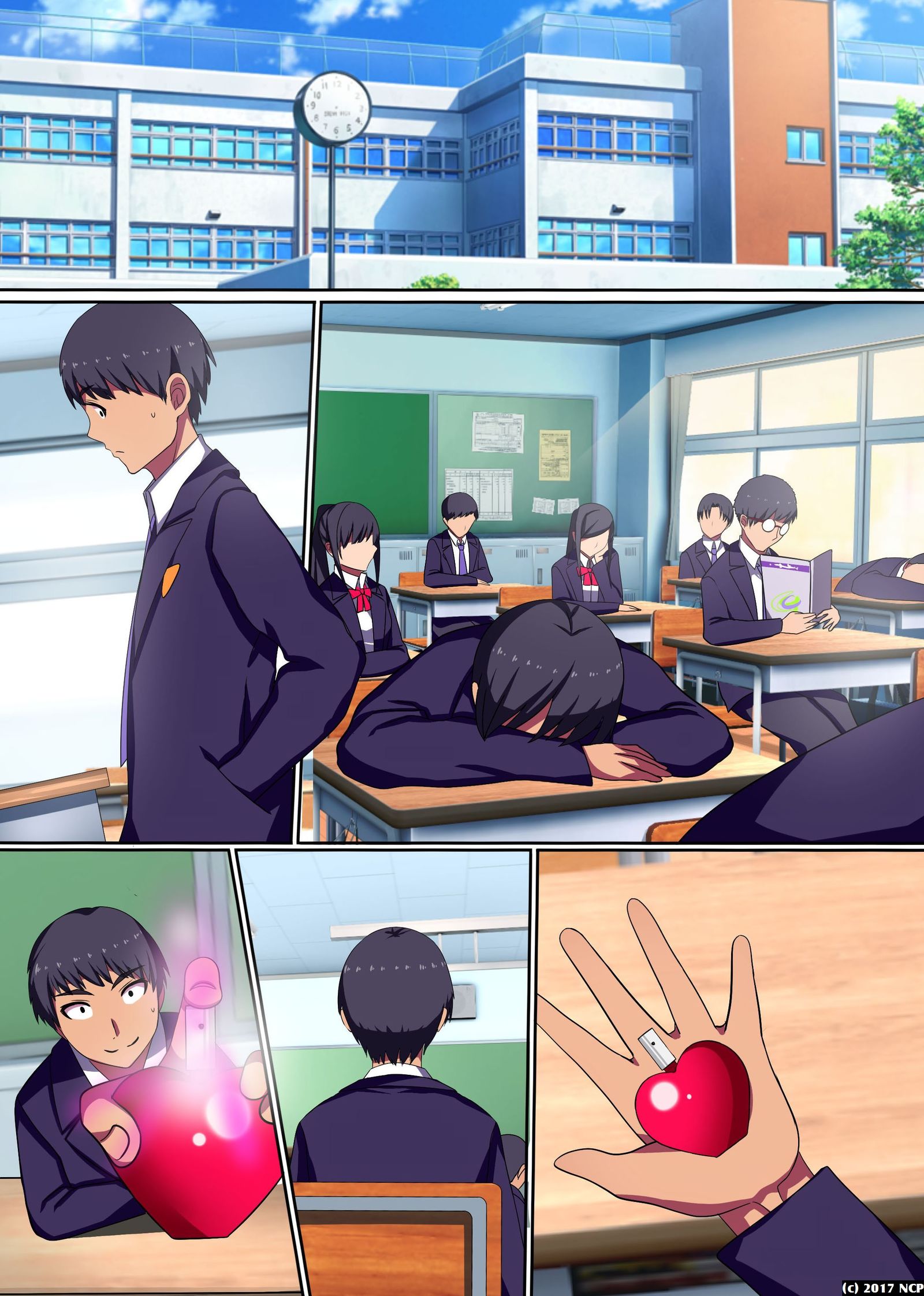 ソクソウニュウOK！ハーレムタイム| 즉시삽입OK！ 하렘타임