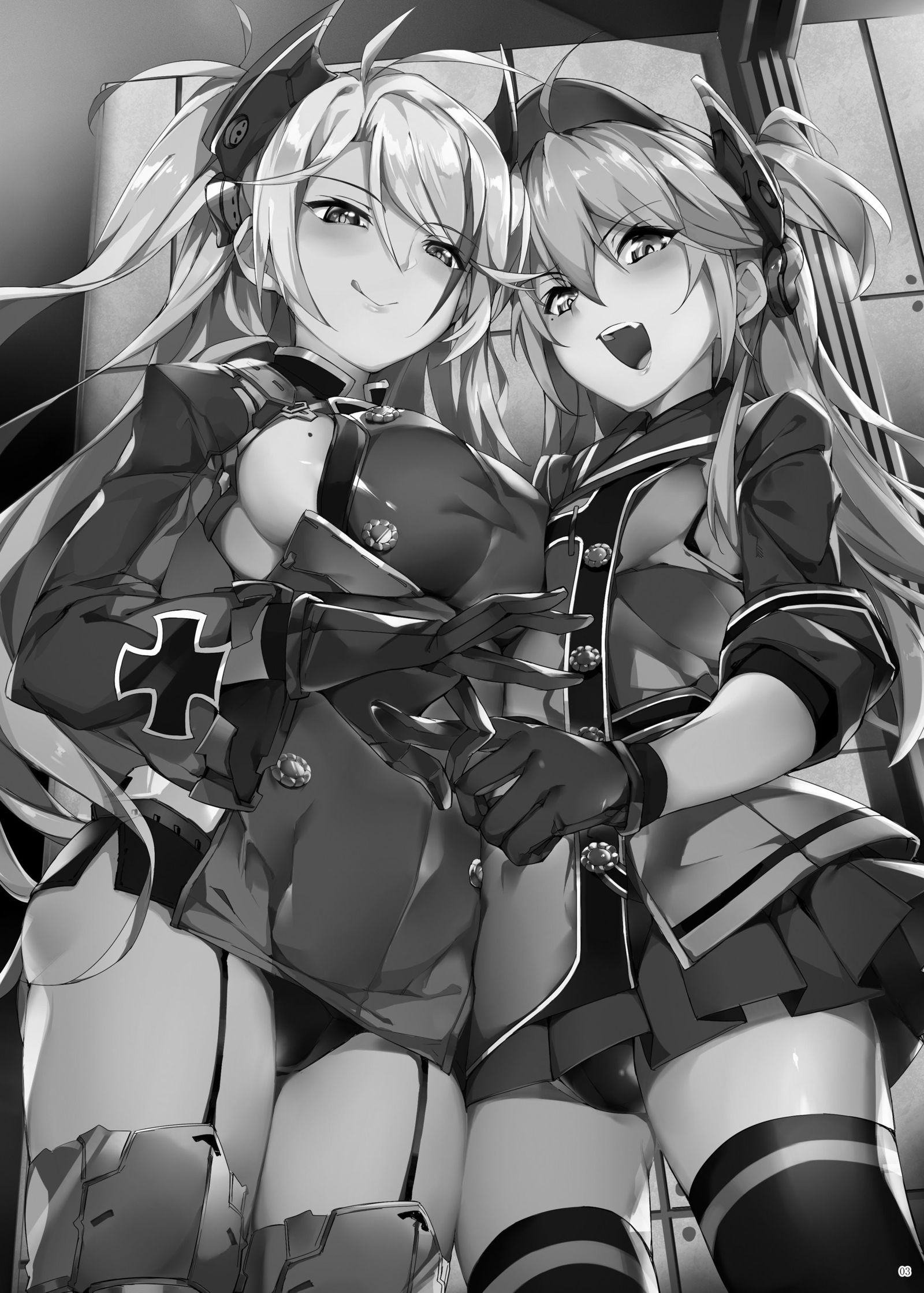 ヒッパー島井の翔太作成神門