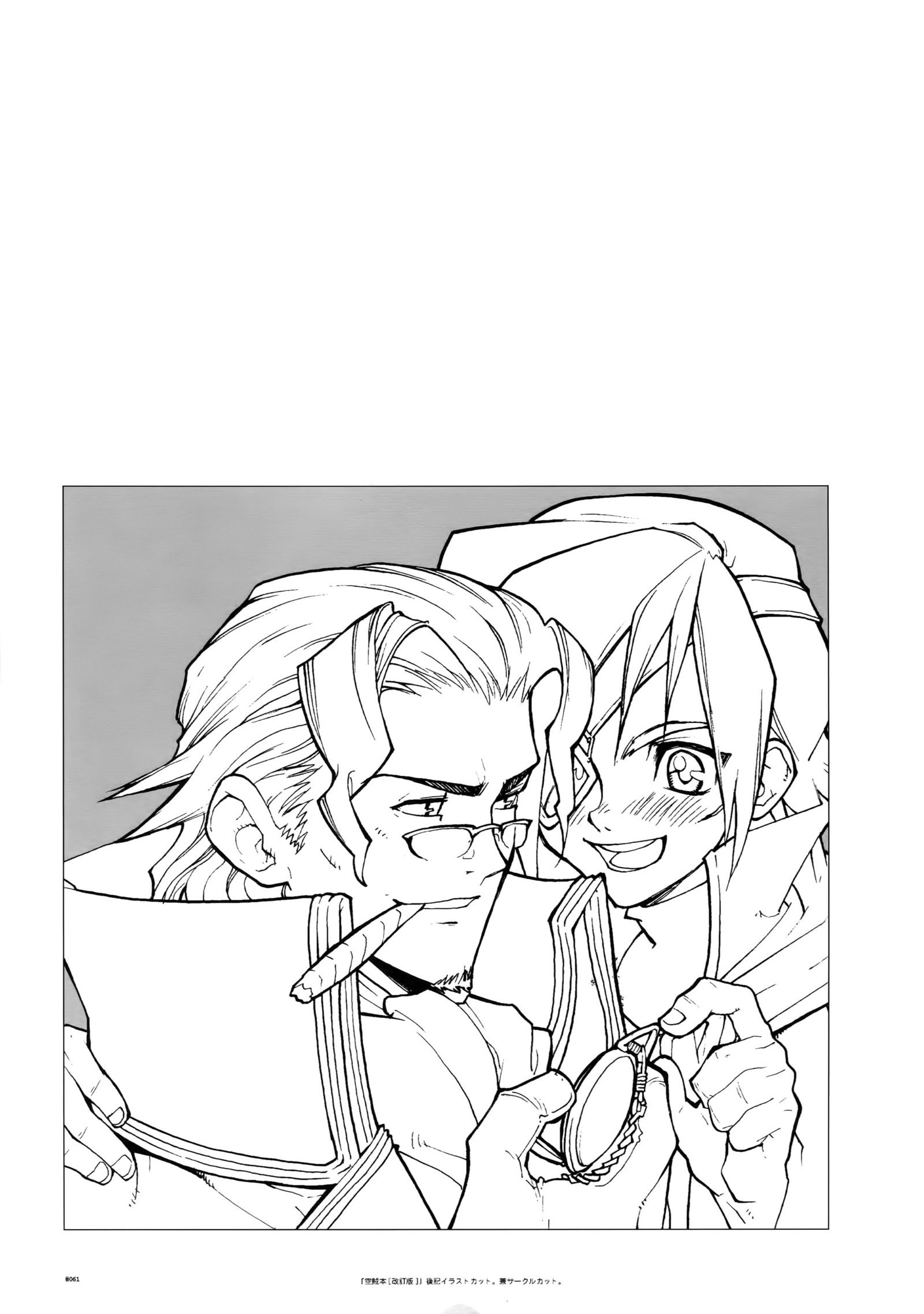 アンスリウム.EA01新装番