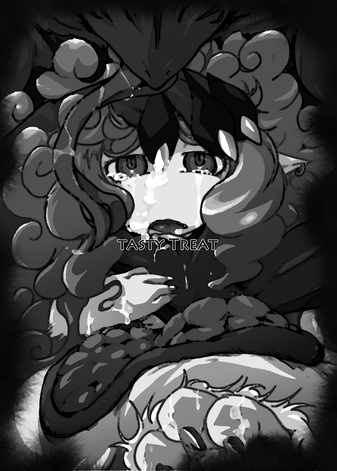 おいしいおやつ