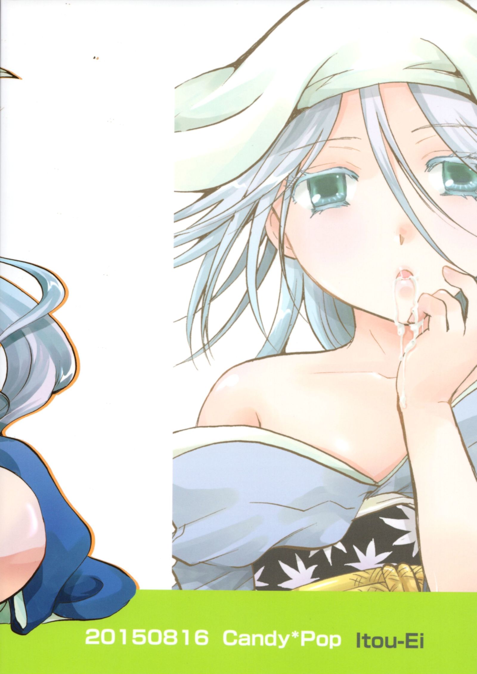 奉行ちゃんおだましたい