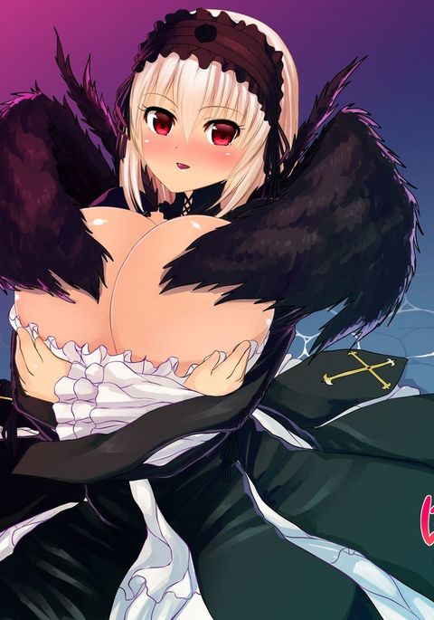 みぬきぶっかけ銀様