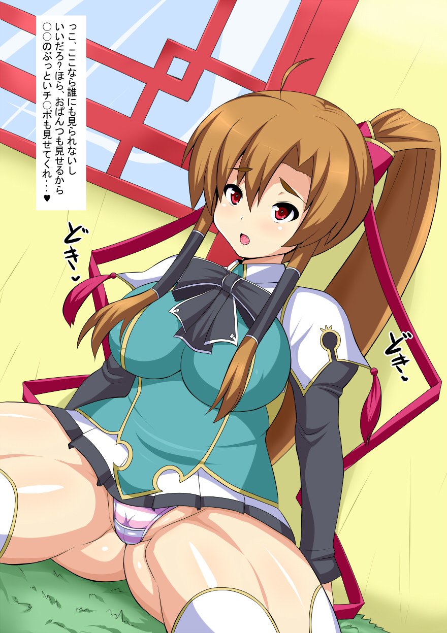 猥談ひょっとこフェラガールフレンドが大好き